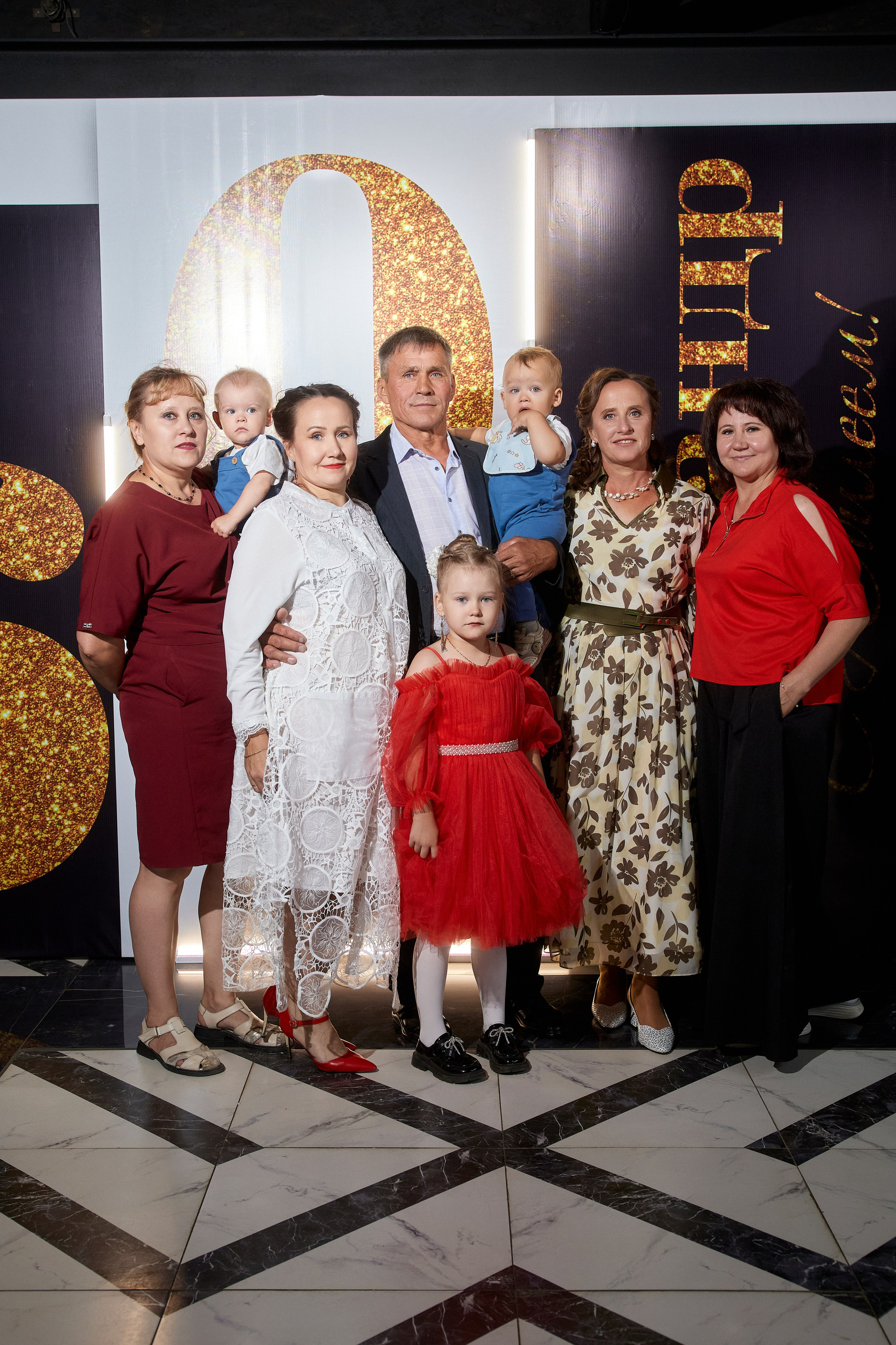 ALEXANDR | BAL'ZAM | 3.08. Главная