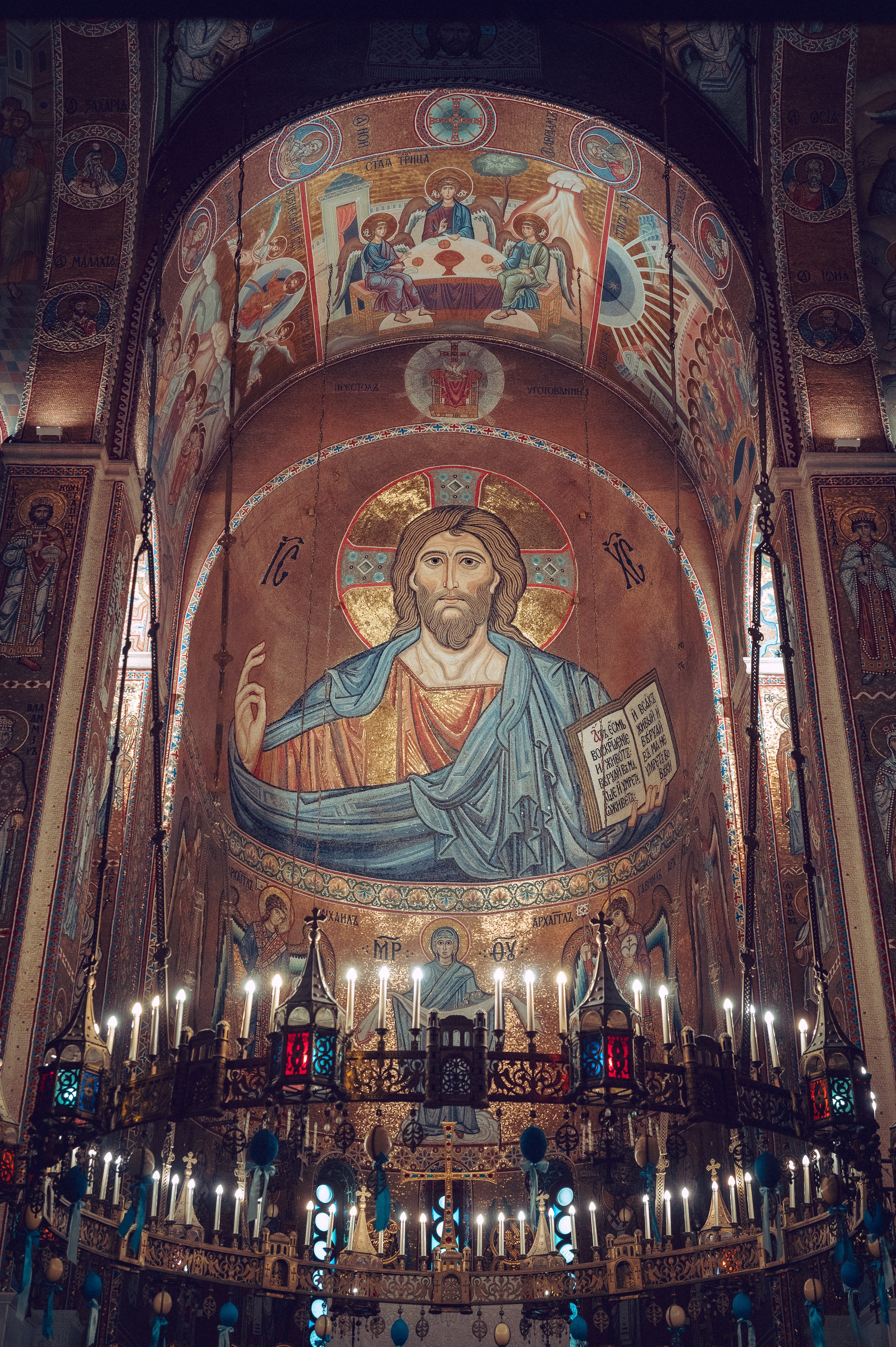 Венчание Ильи и Евгении в Храме Покрова Пресвятой Богородицы в Ясенево. Семейный фотограф Руслан Каримов Одинцово Москва