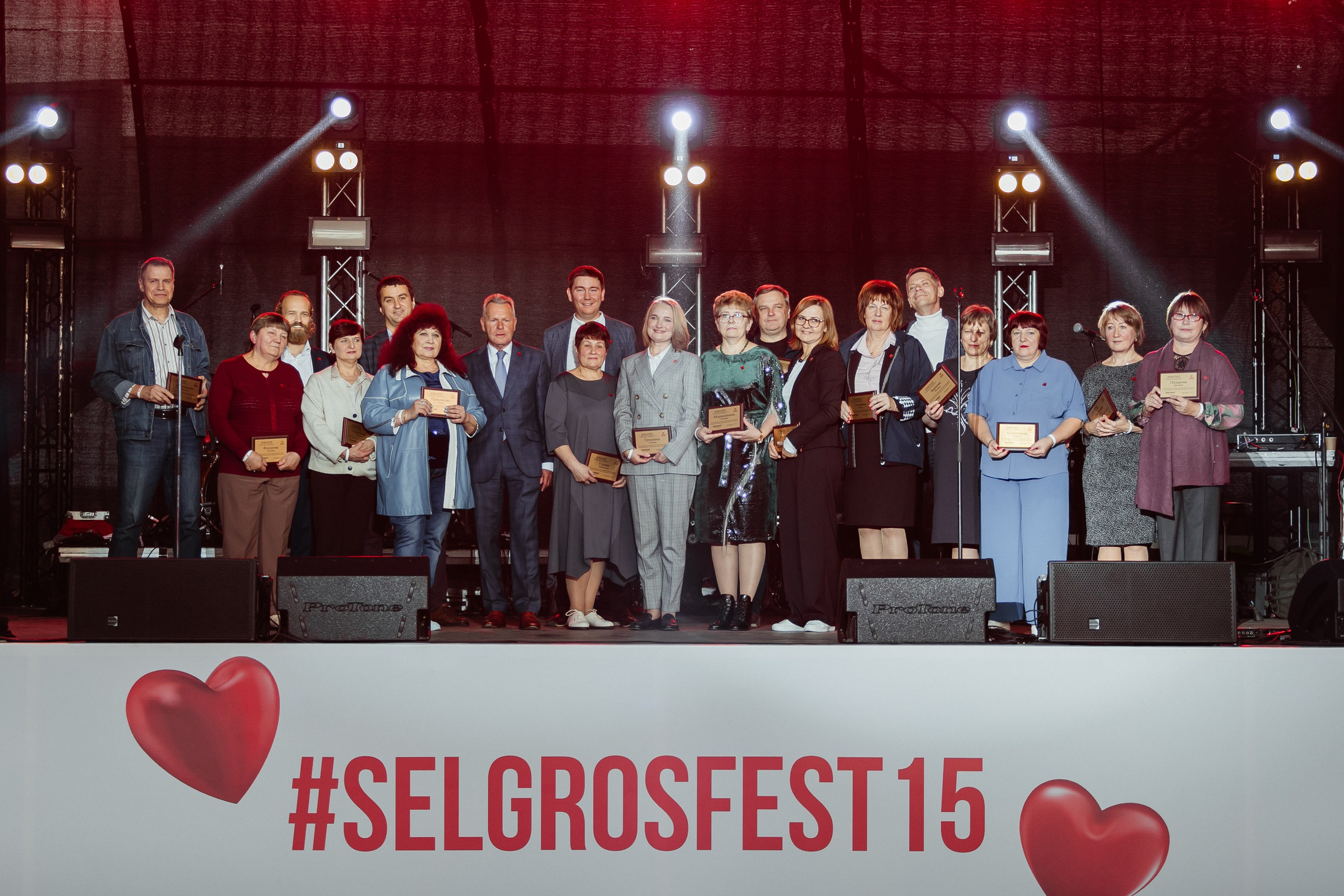 SELGROS 15 лет. Фотограф в Москве Дмитрий Жарков