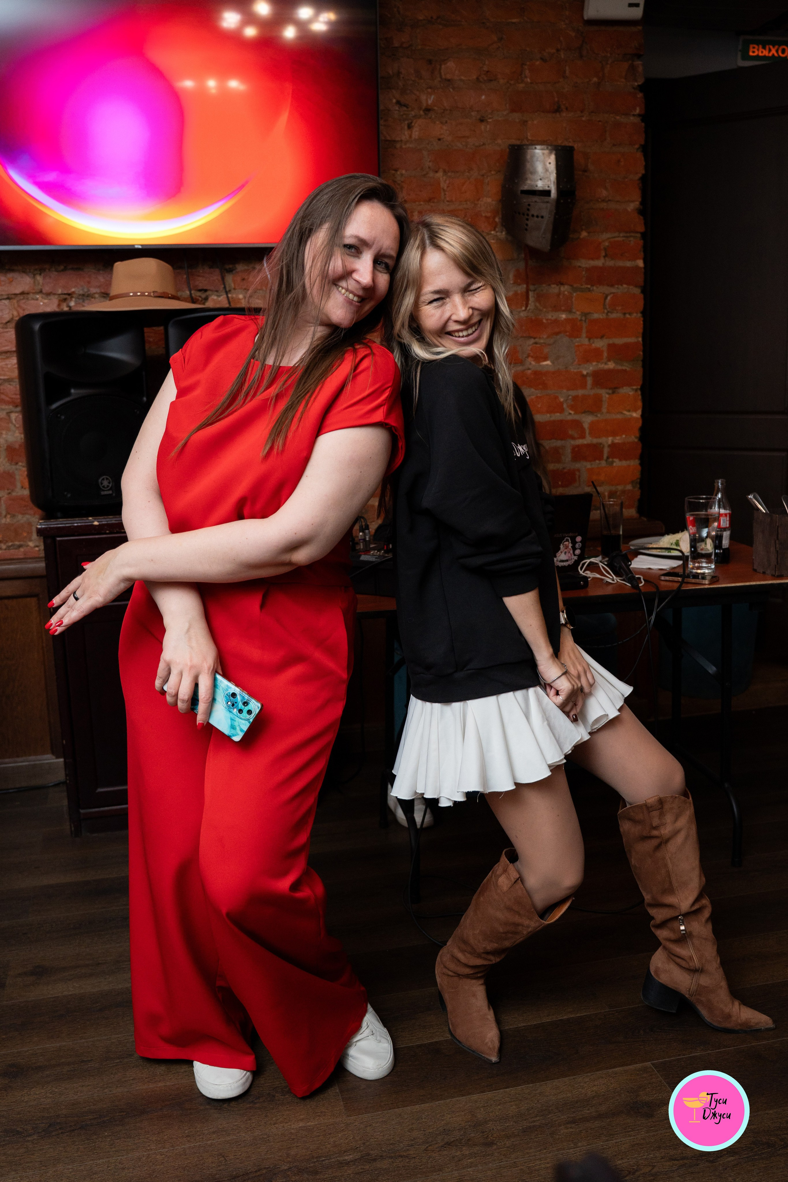 Туси Джуси Квиз. Креативный и коммерческий фотограф в Москве Алёна Куликова