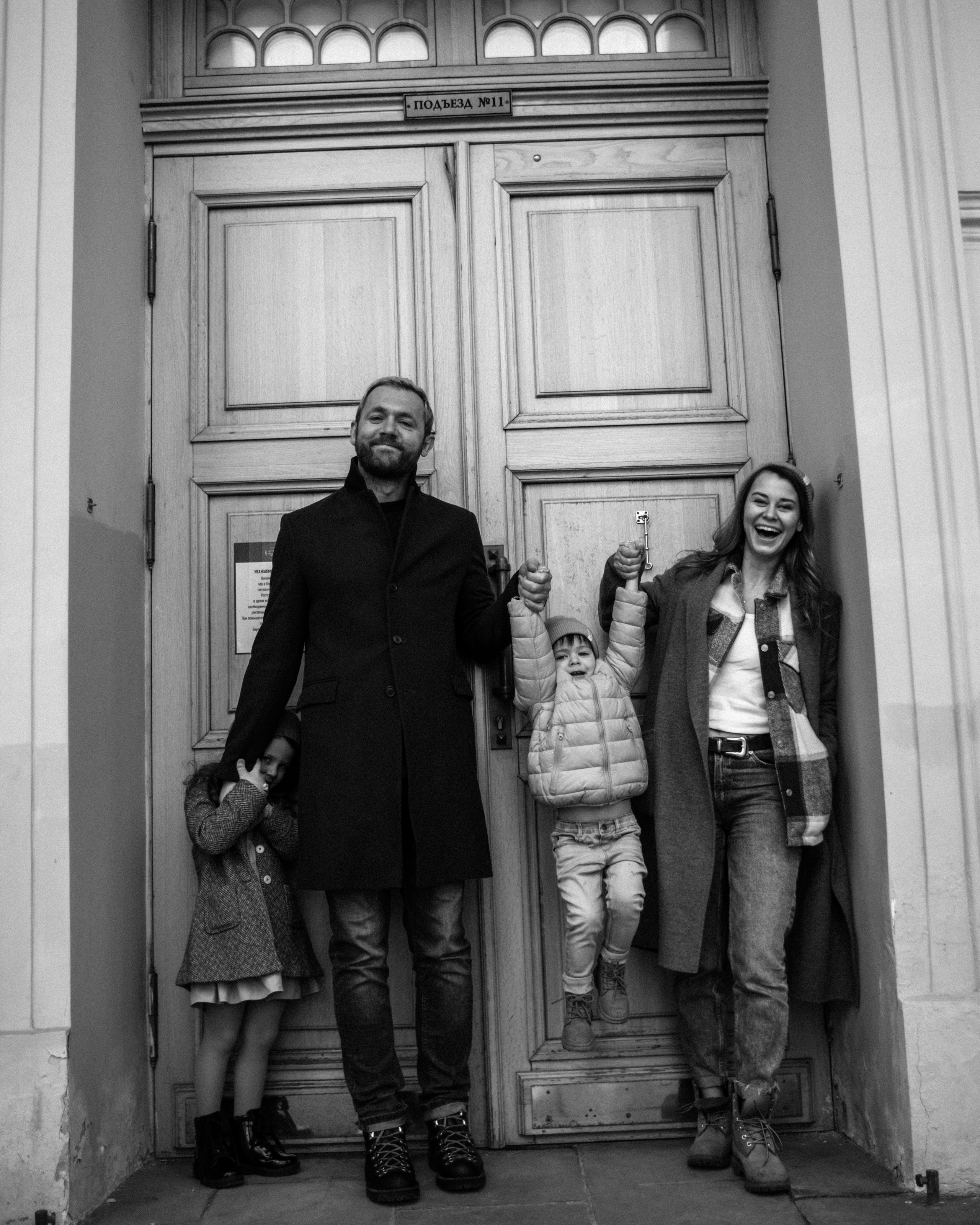 Sasha+denis+mira+vanya. Dariaegudina.ru