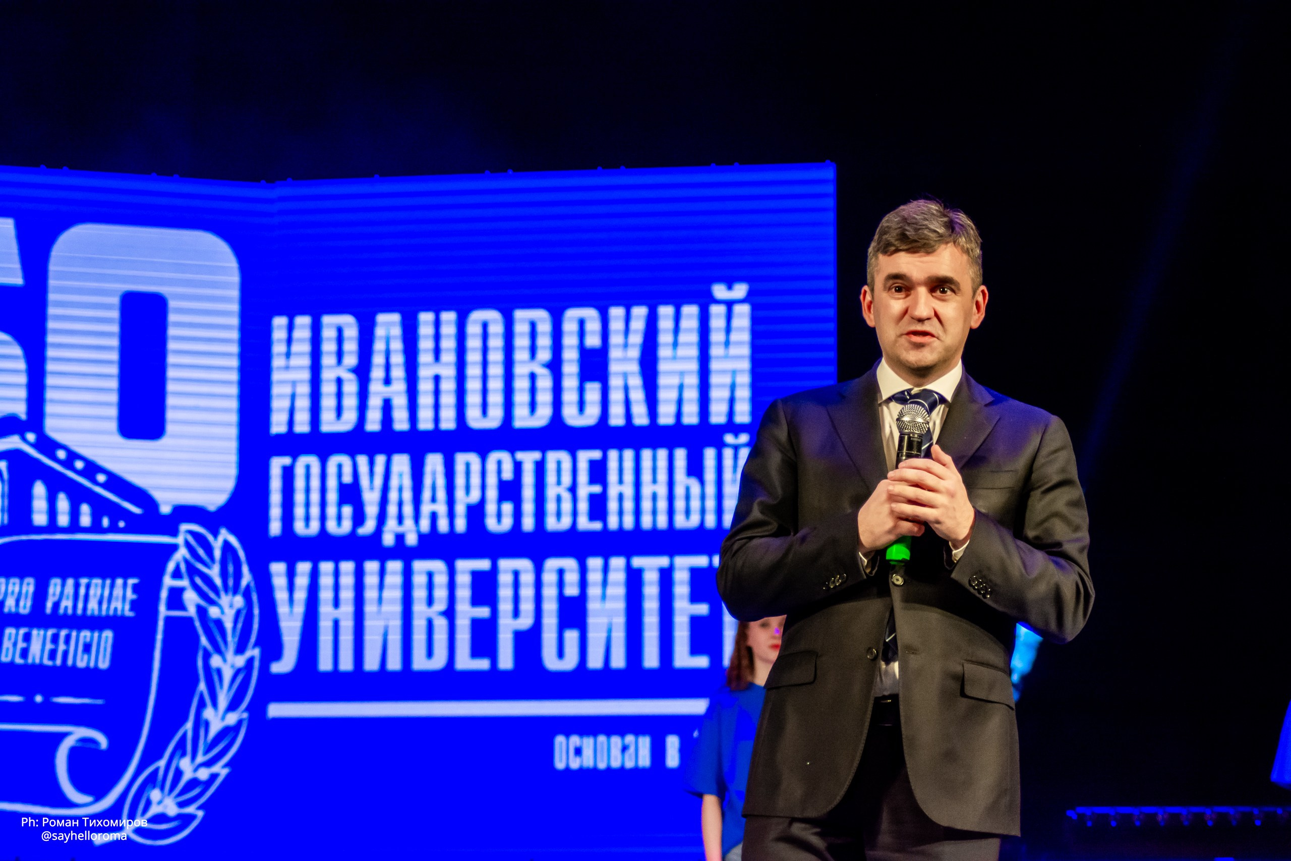 Портфолио. Фотограф — Роман Тихомиров. Выпускные альбомы Иваново / Роман Тихомиров