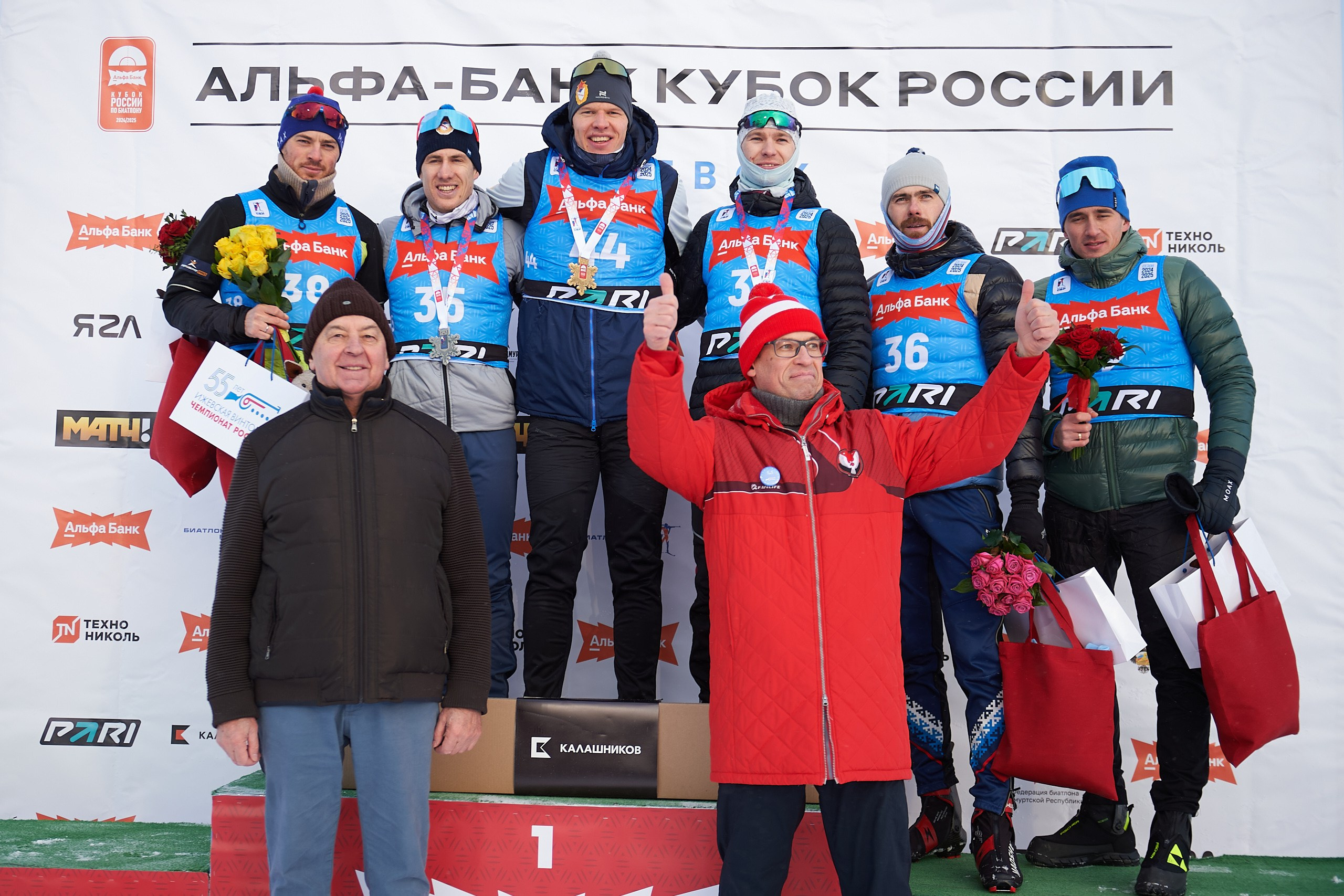 Биатлон. Чемпионат России — 2024/2025, 3-й этап, Ижевск. Спринт. Мужчины. Спортивный репортажный фотограф в Ижевске Сергей Мерзляков