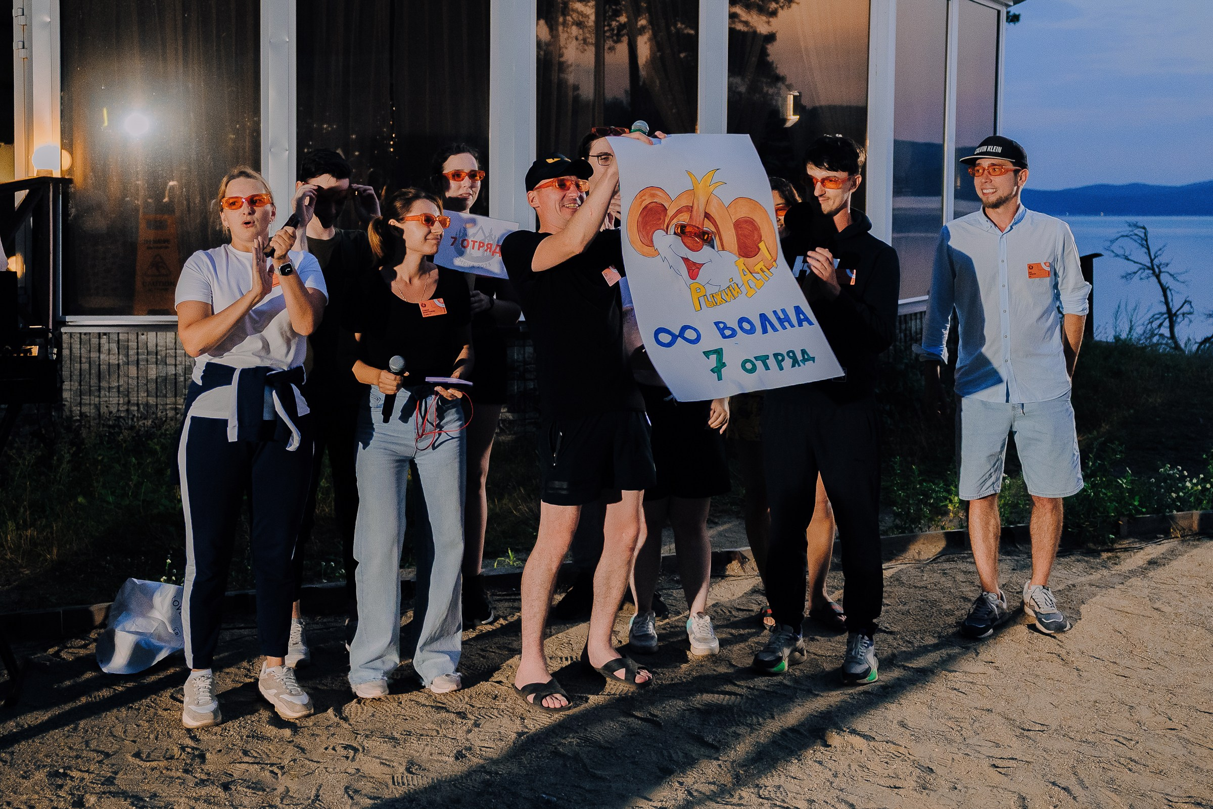 2-х ДНЕВНЫЙ КОРПОРАТИВ В СТИЛЕ ЛАГЕРНОЙ СМЕНЫ НА ТУРГОЯКЕ. Репортажный фотограф Зуев Роман г. Челябинск