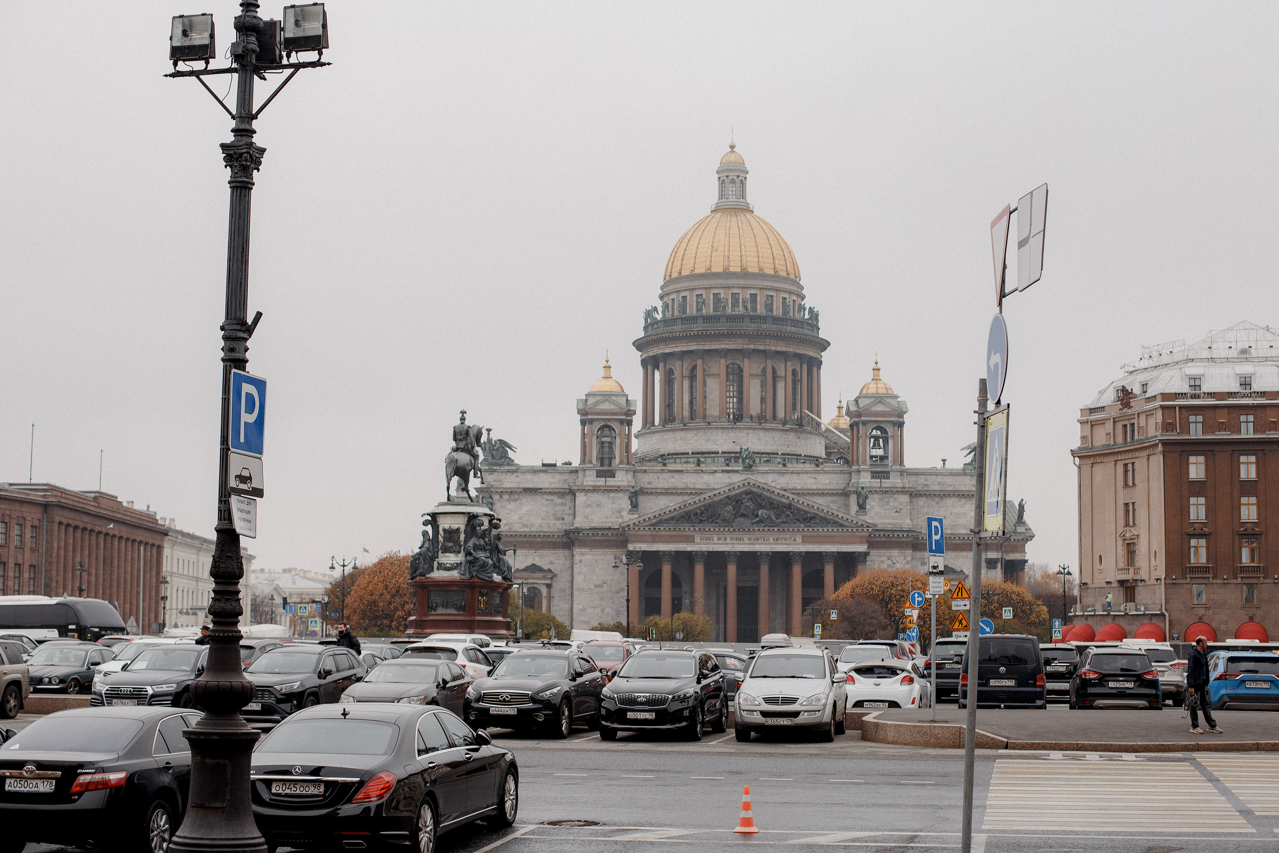Семейная прогулка по городу. Свадебный фотограф Санкт-Петербург  Москва