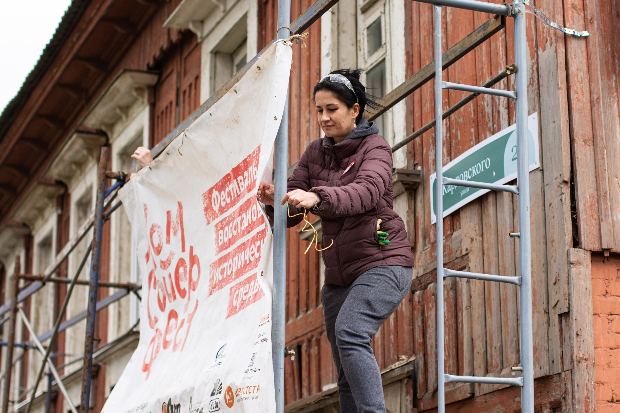 Том Сойер Фест ул. Кардовского 25 (репортаж). Портретная и репортажная съёмка