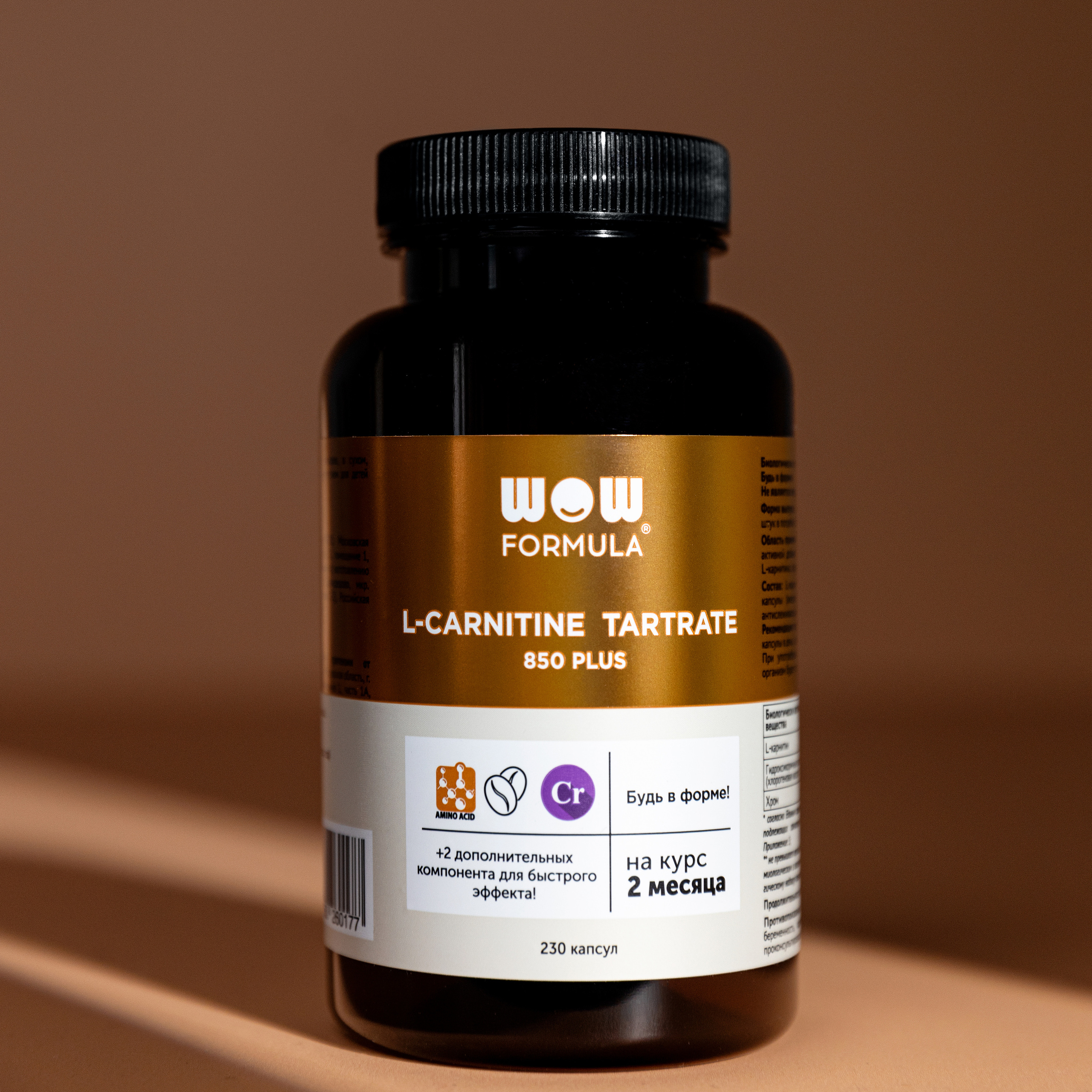 Предметная фотосъемка. Фотостудия Домодедово — Lumi Studio