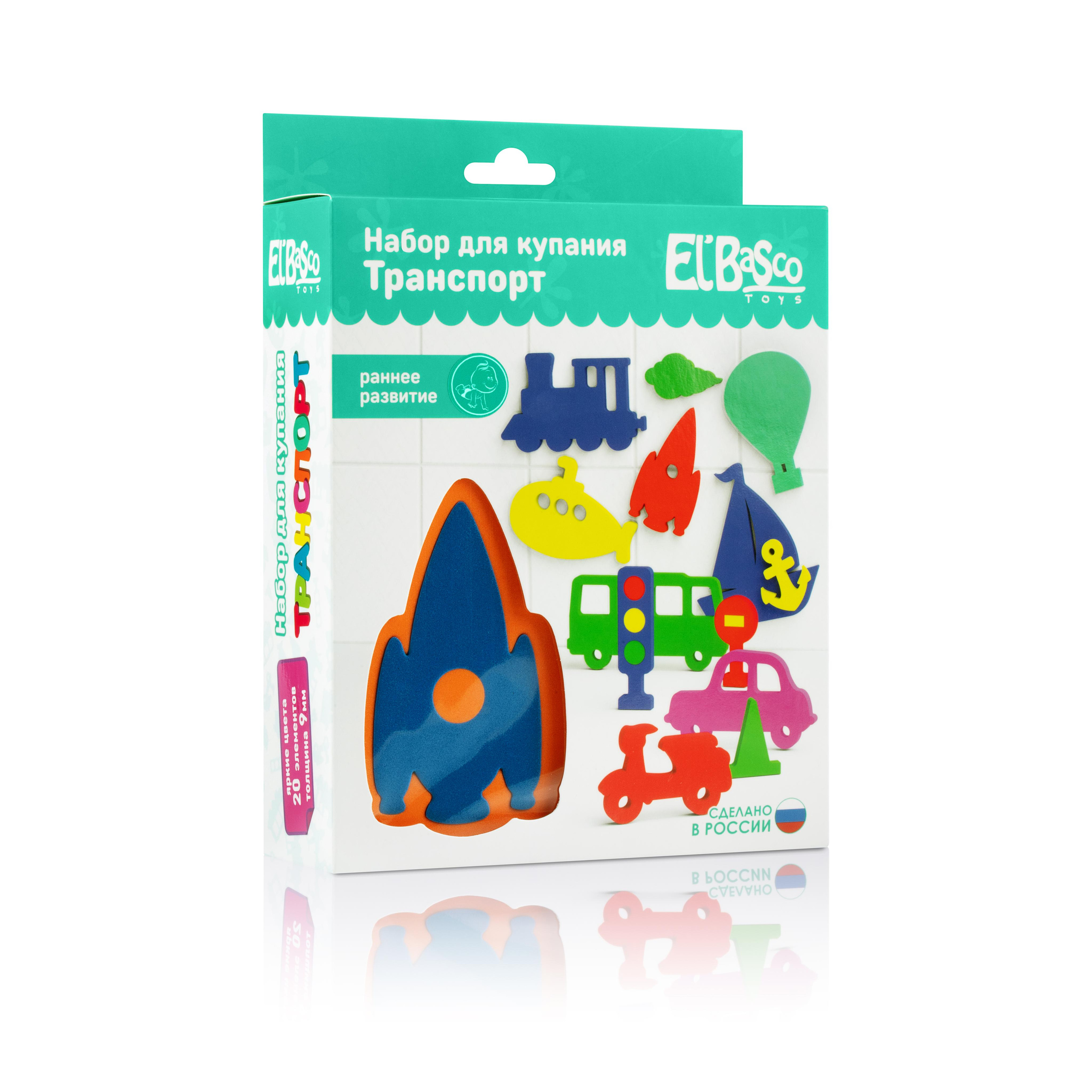 Предметная фотосъемка. Фотостудия Домодедово — Lumi Studio