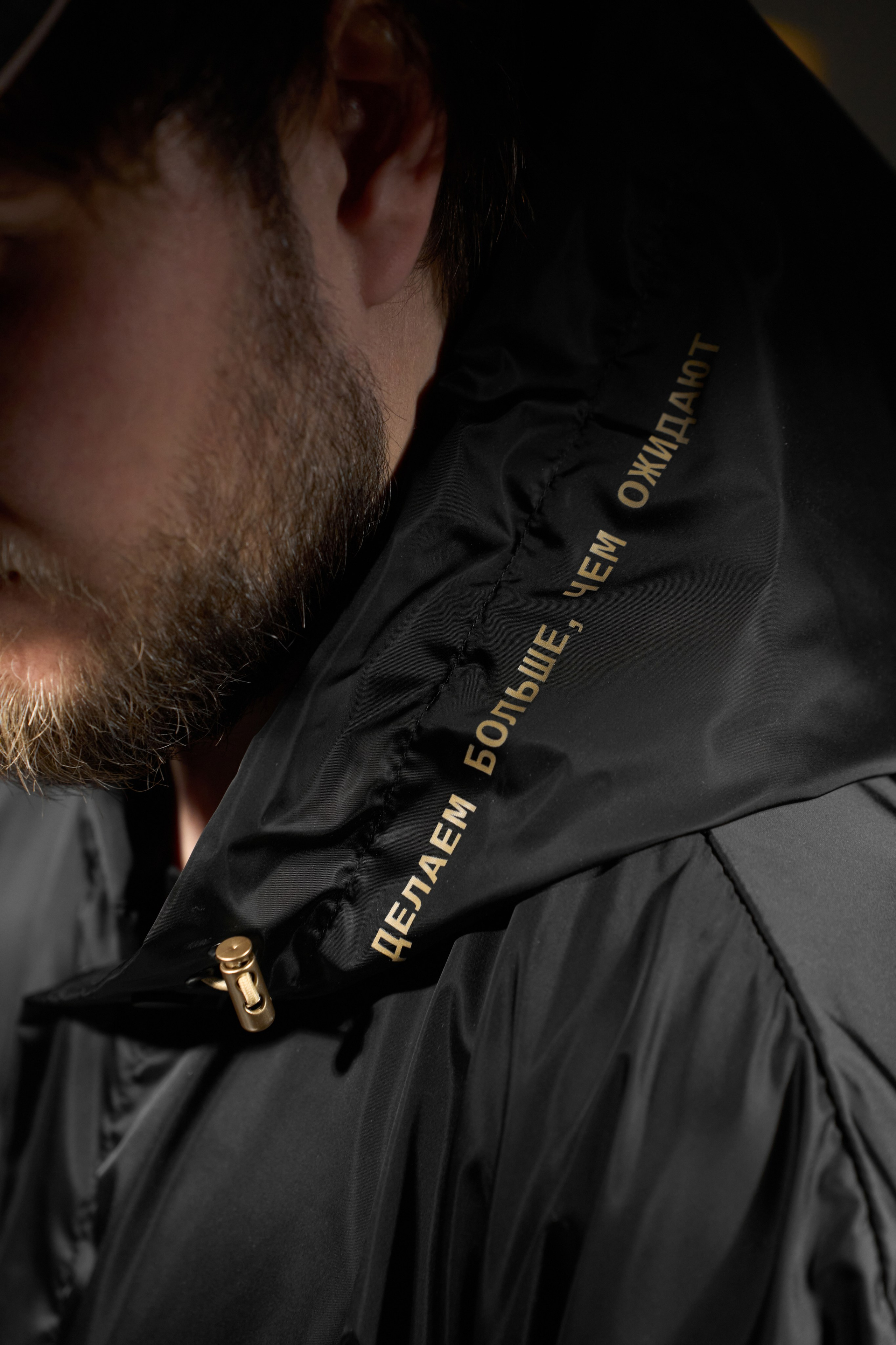 Comerch. Михаил Белоусов фотограф Пермь