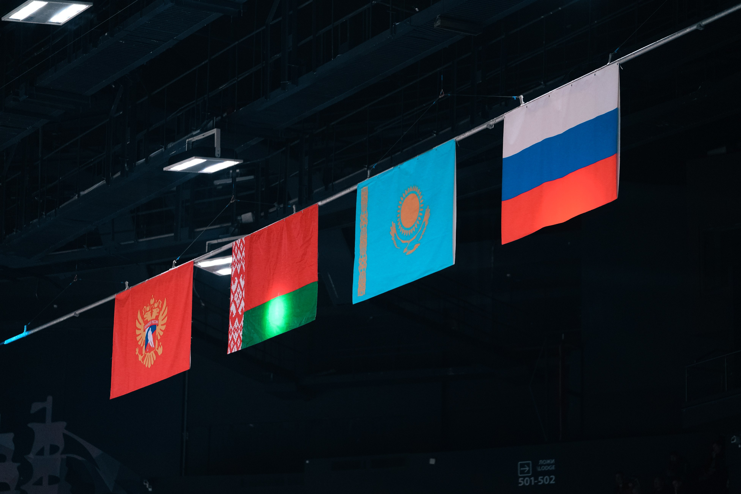 «Кубок Будущего»