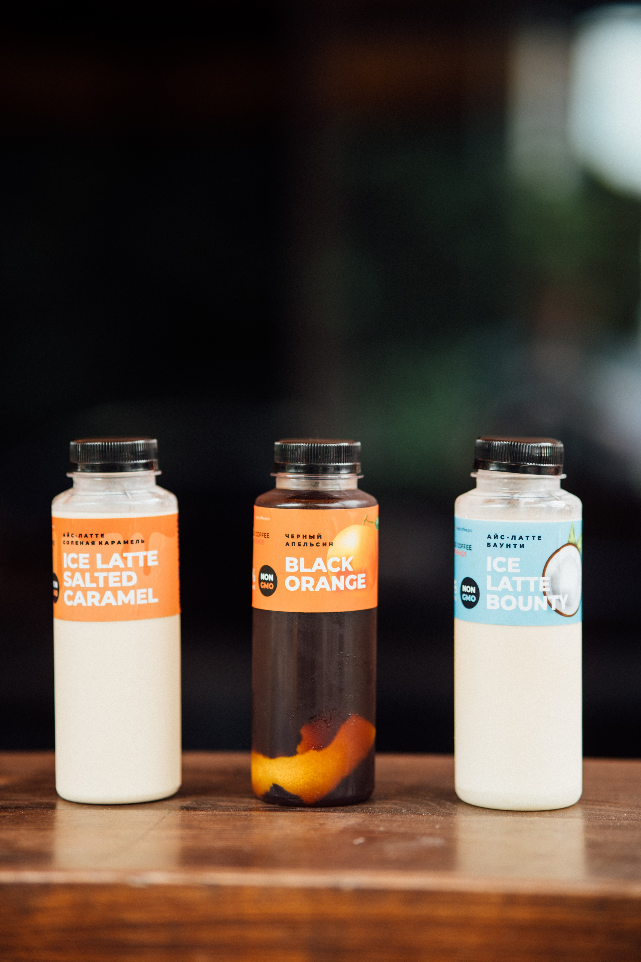 Кофейня | Magic сoffee. Фотограф на любое событие в Кемерово