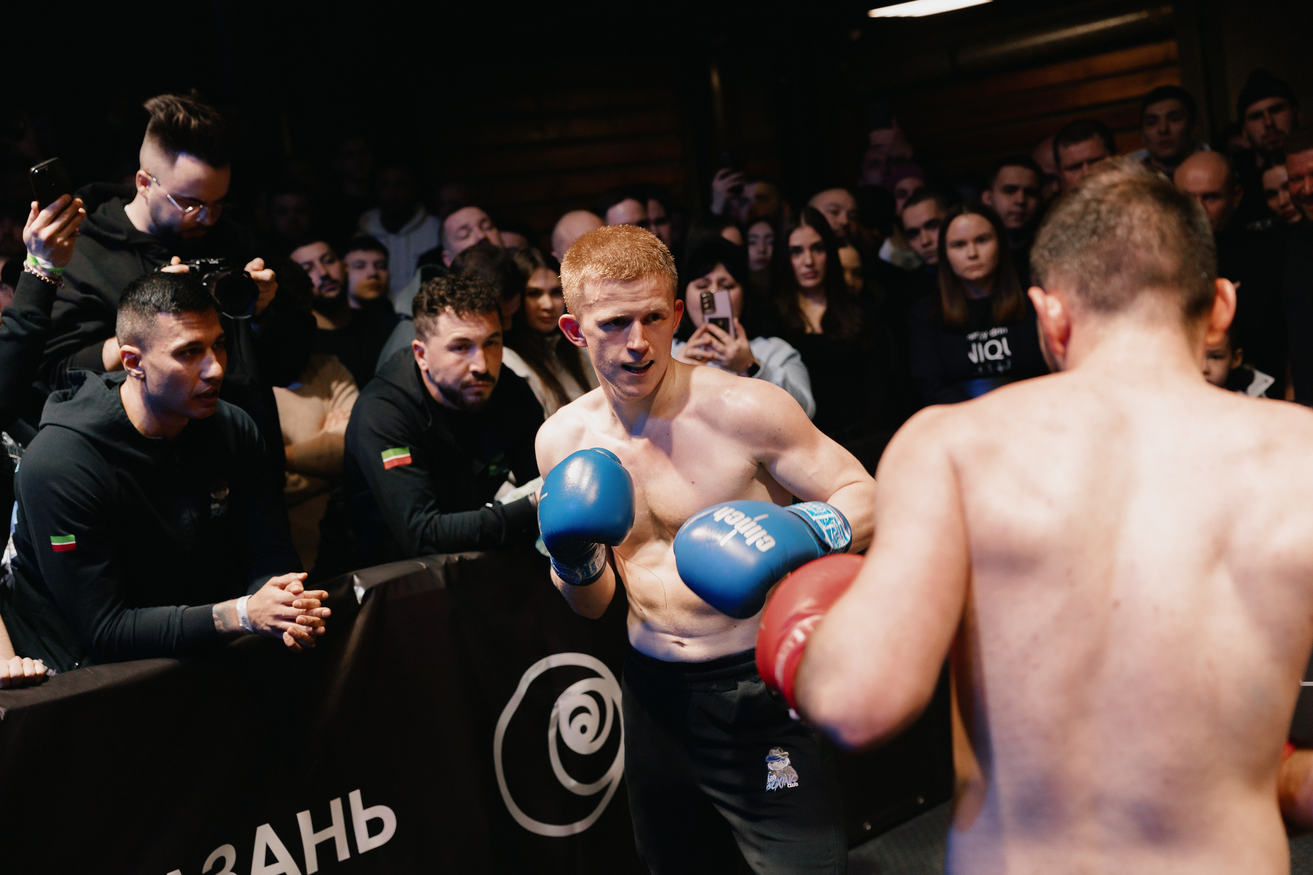 REAL PUNCHER 6. Портретный и репортажный фотограф в Казани Максим Сипачев