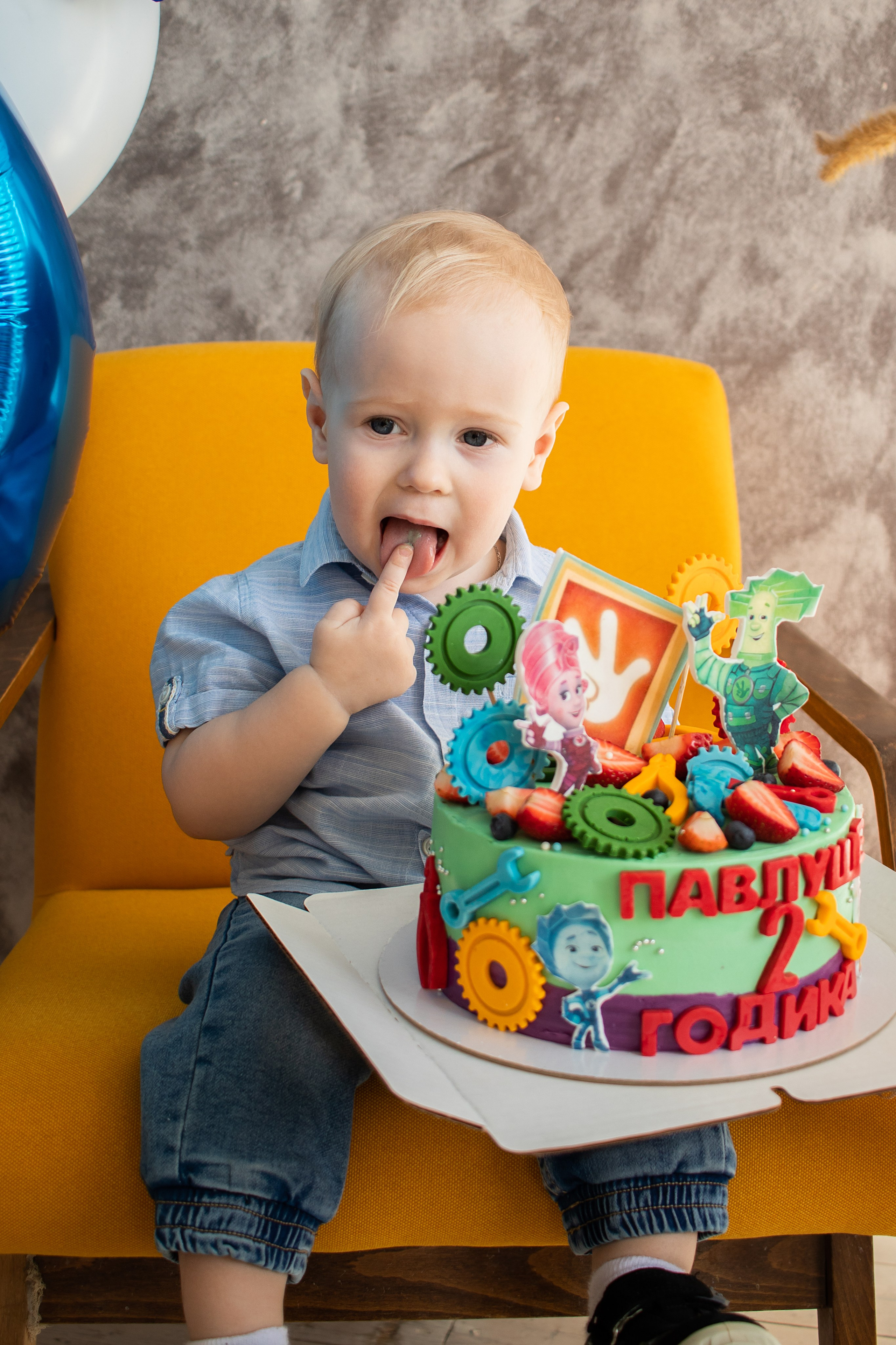 Семейные зарисовки на день рождения 2 года