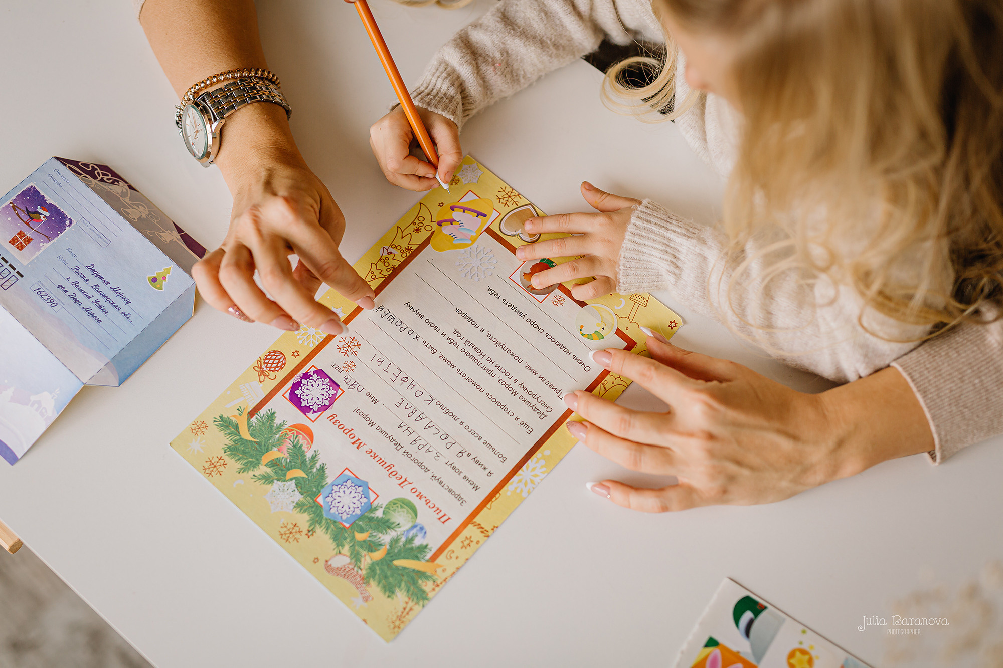 Семейная фотосессия Москва МО, семейный фотограф Москва и МО. Свадебный и контент фотограф в Москве — Юлия Барно (Баранова)