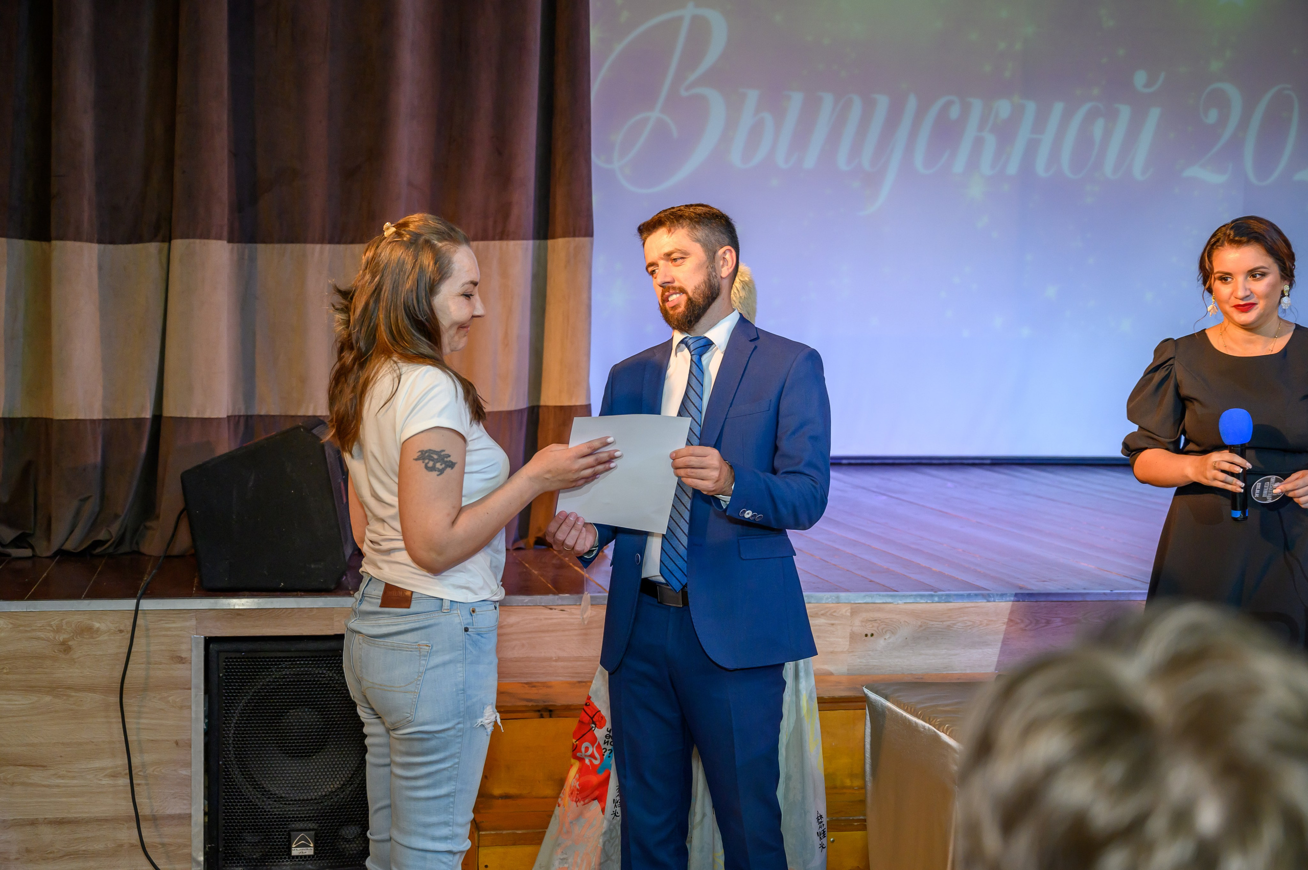 Выпускной 2023