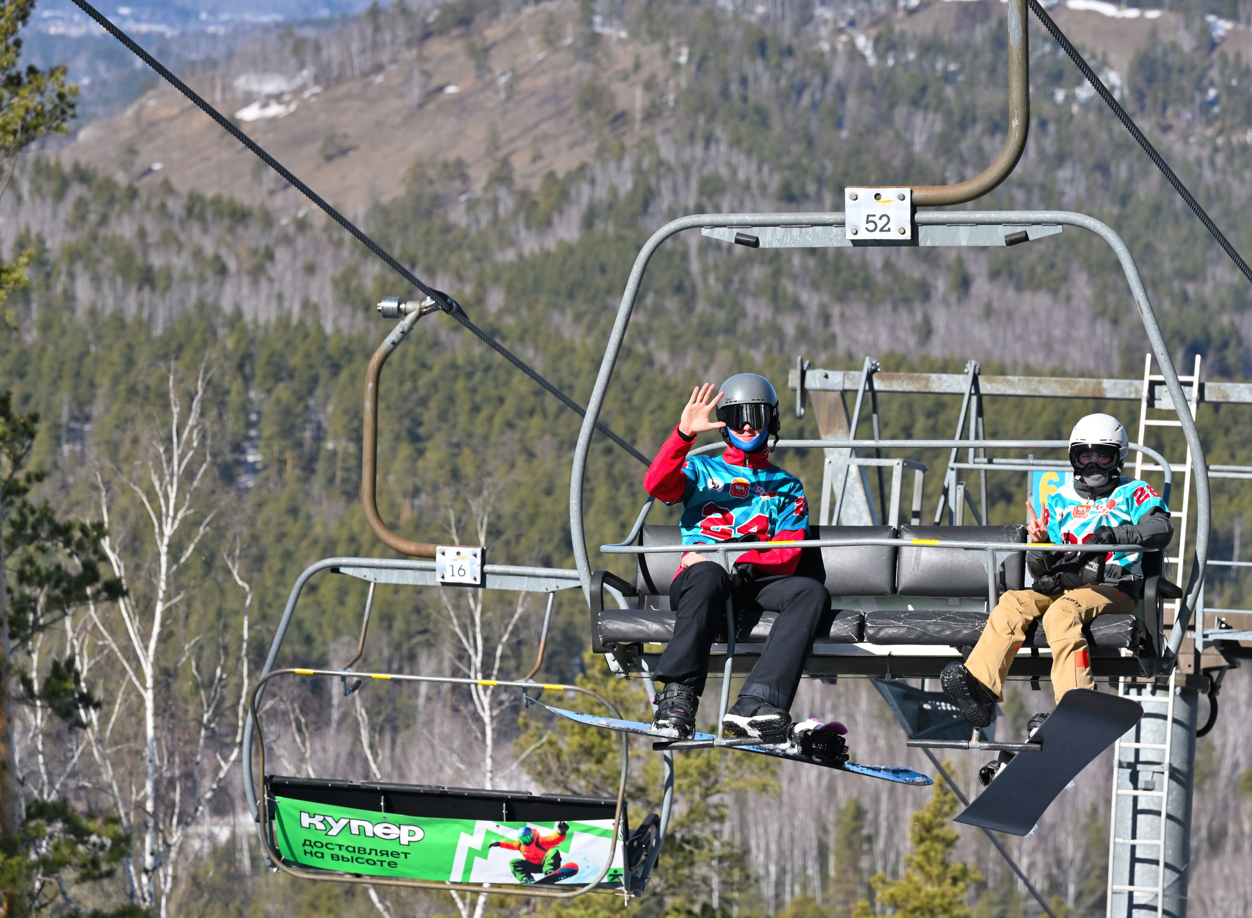 Сезон 2025-2026, Солнечная Долина Миасс