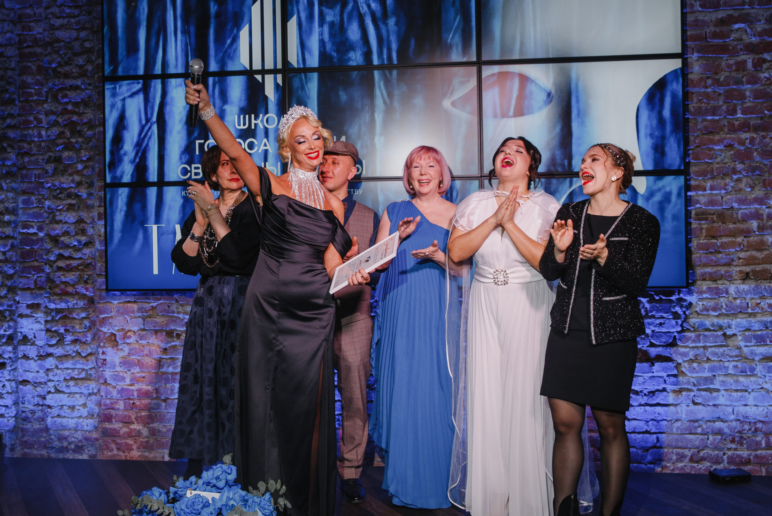 Тайный Бал. Главная