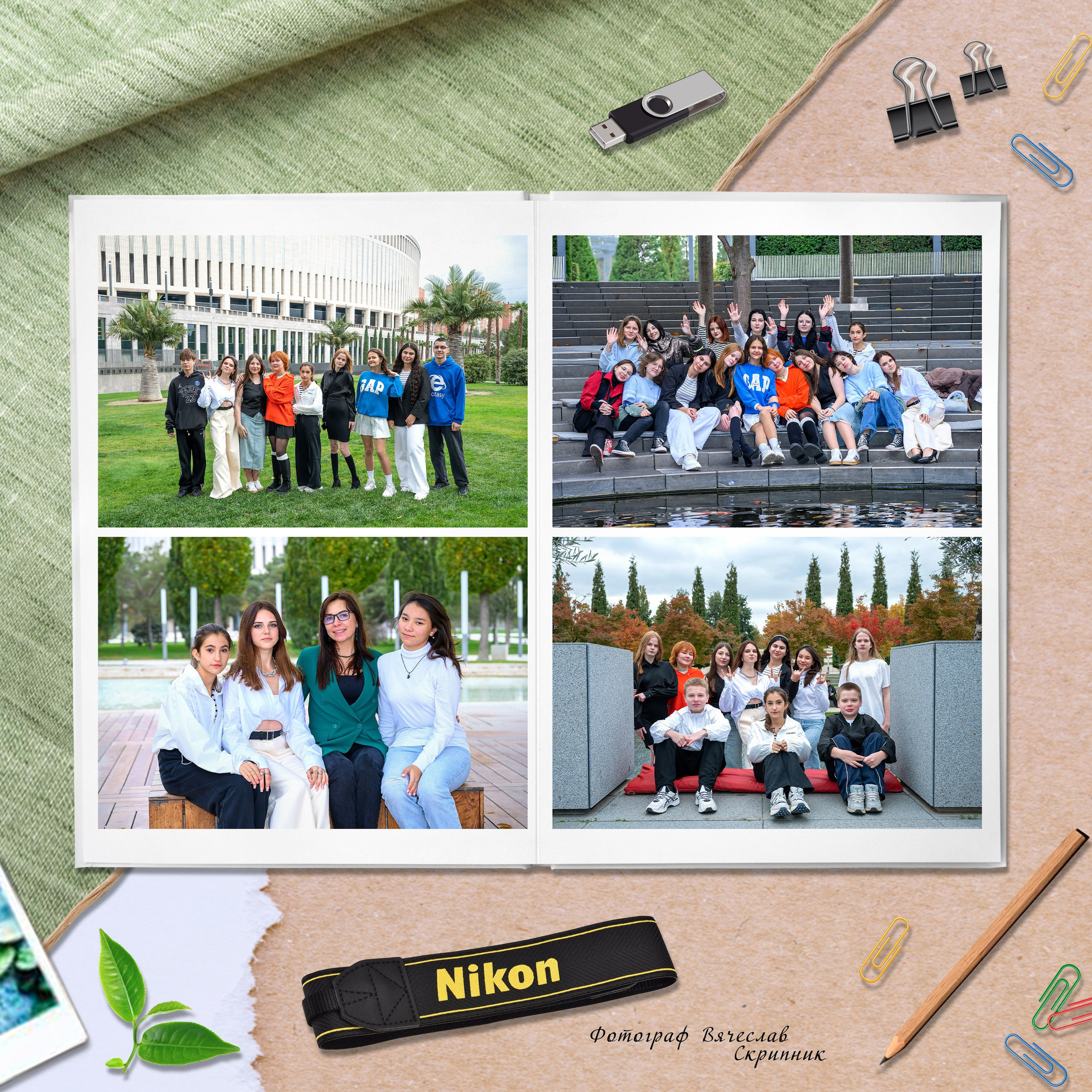 СОШ-18. Вячеслав Скрипник Фотограф Краснодар