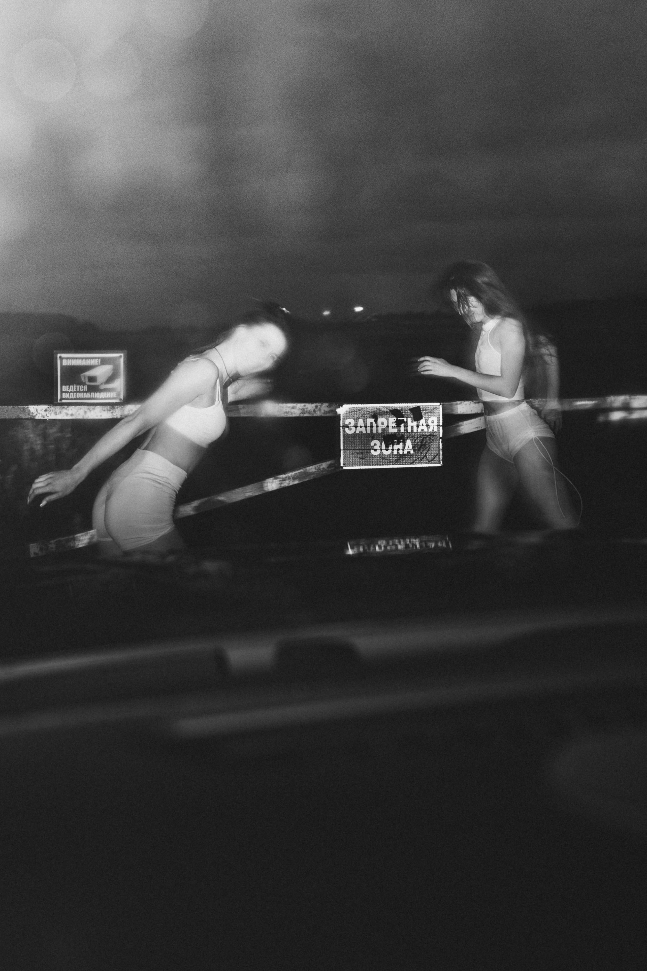 Художественная фотография. Портретный и репортажный фотограф в Москве Кристина Никитюк kristina_koa