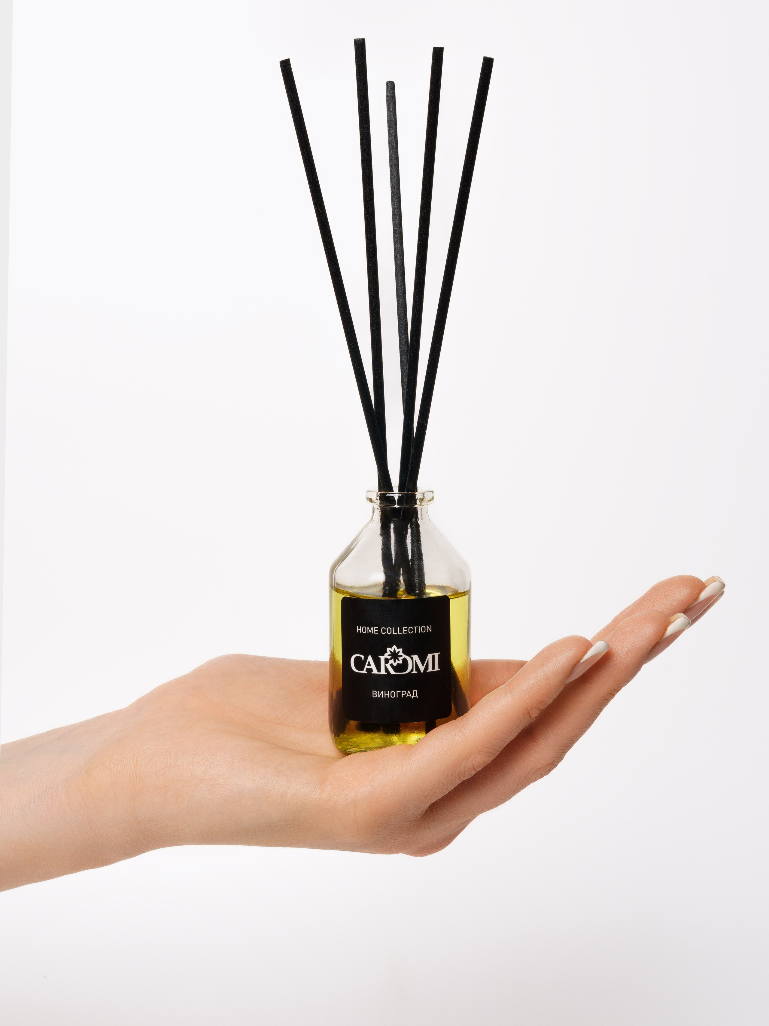 Кароми. Макаров Сергей|Creamlebot Фотограф города Ростов-на-Дону