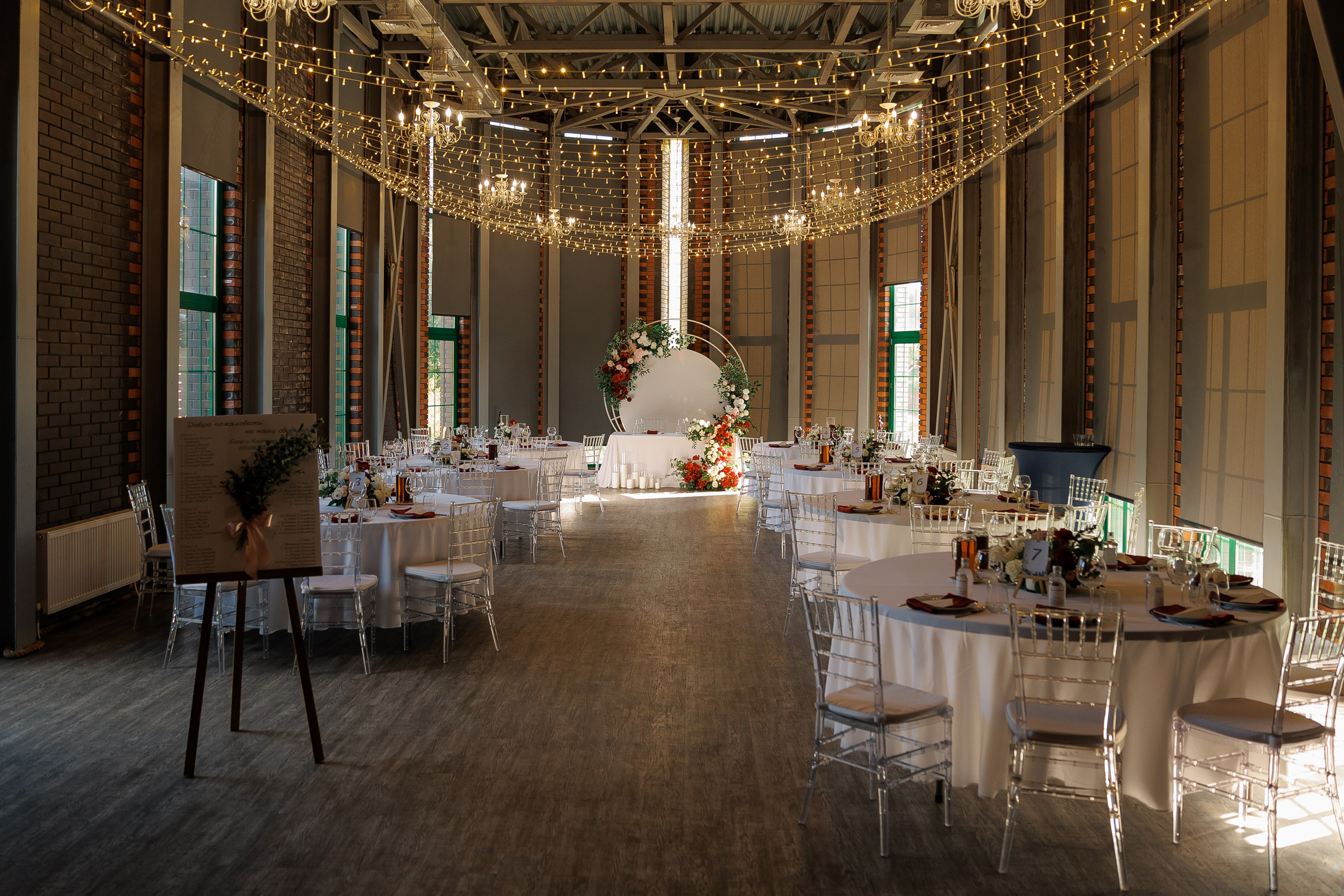 Карина & Егор. Свадебный фотограф Екатерина Тимукина