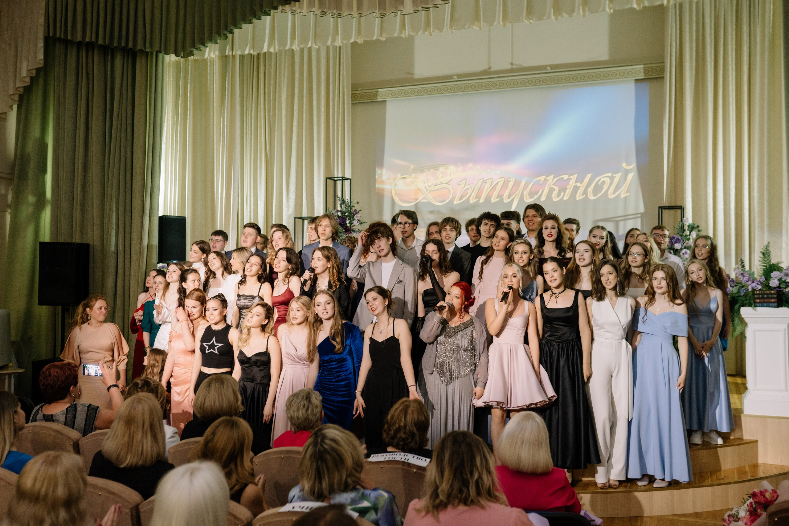 Выпускной 37 школа