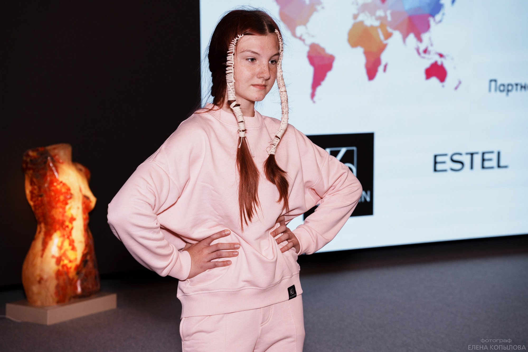 Pro Woman Fest 2023. Фотограф Елена Копылова, Санкт-Петербург