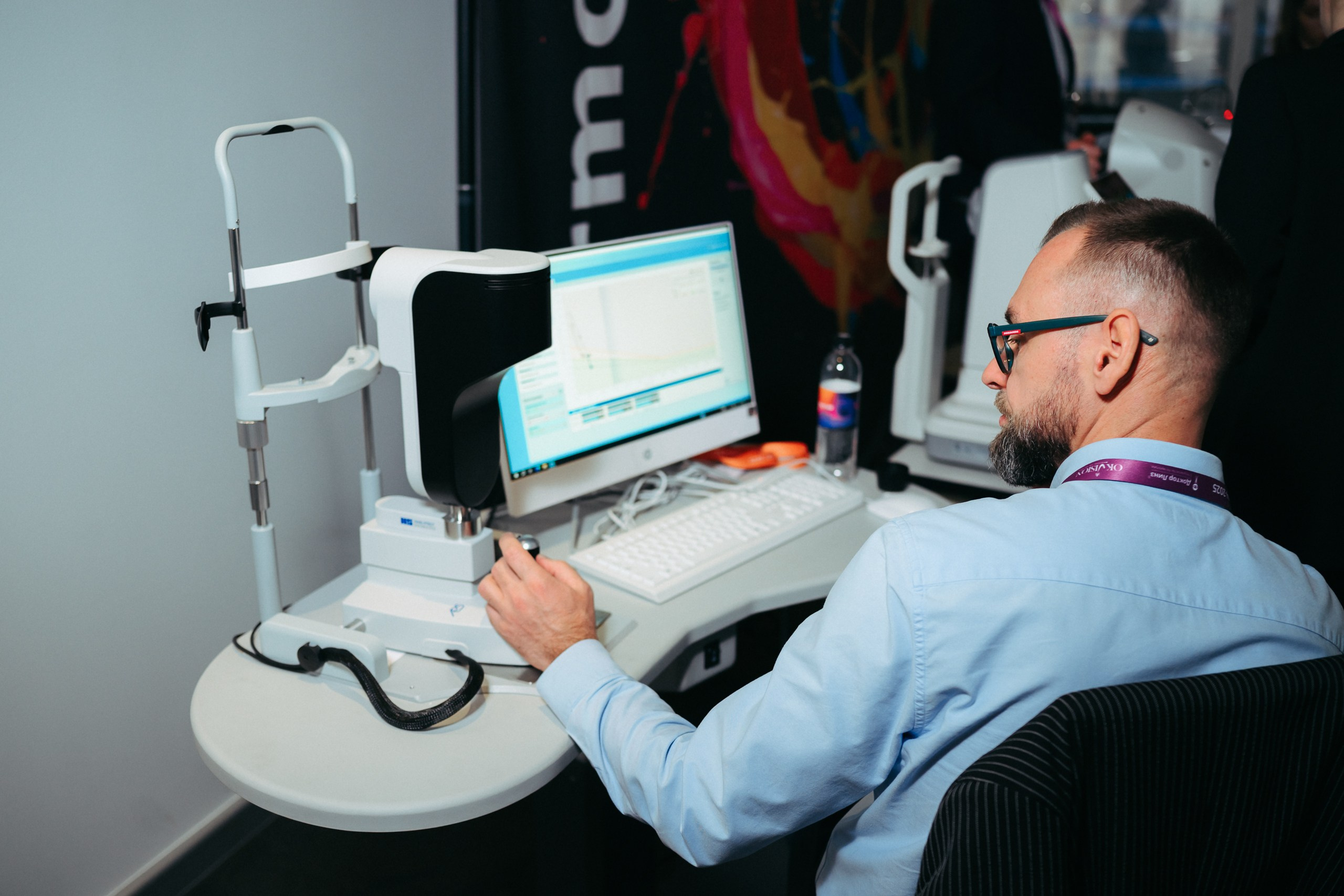 Конференция ОРЧ-2025. Komonev