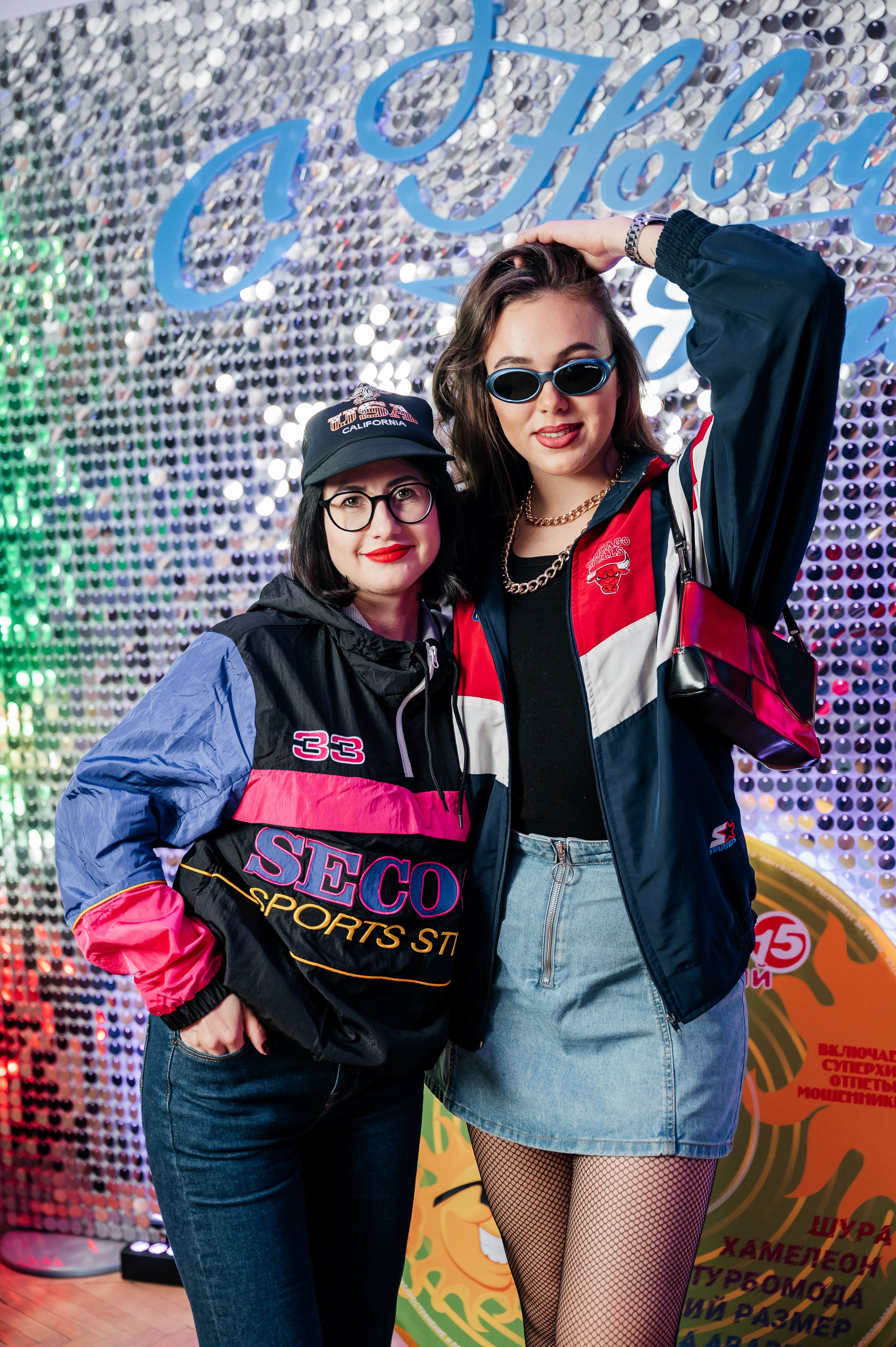 Корпоратив в стиле 90-х. Фотограф Дмитрий Сермяжко