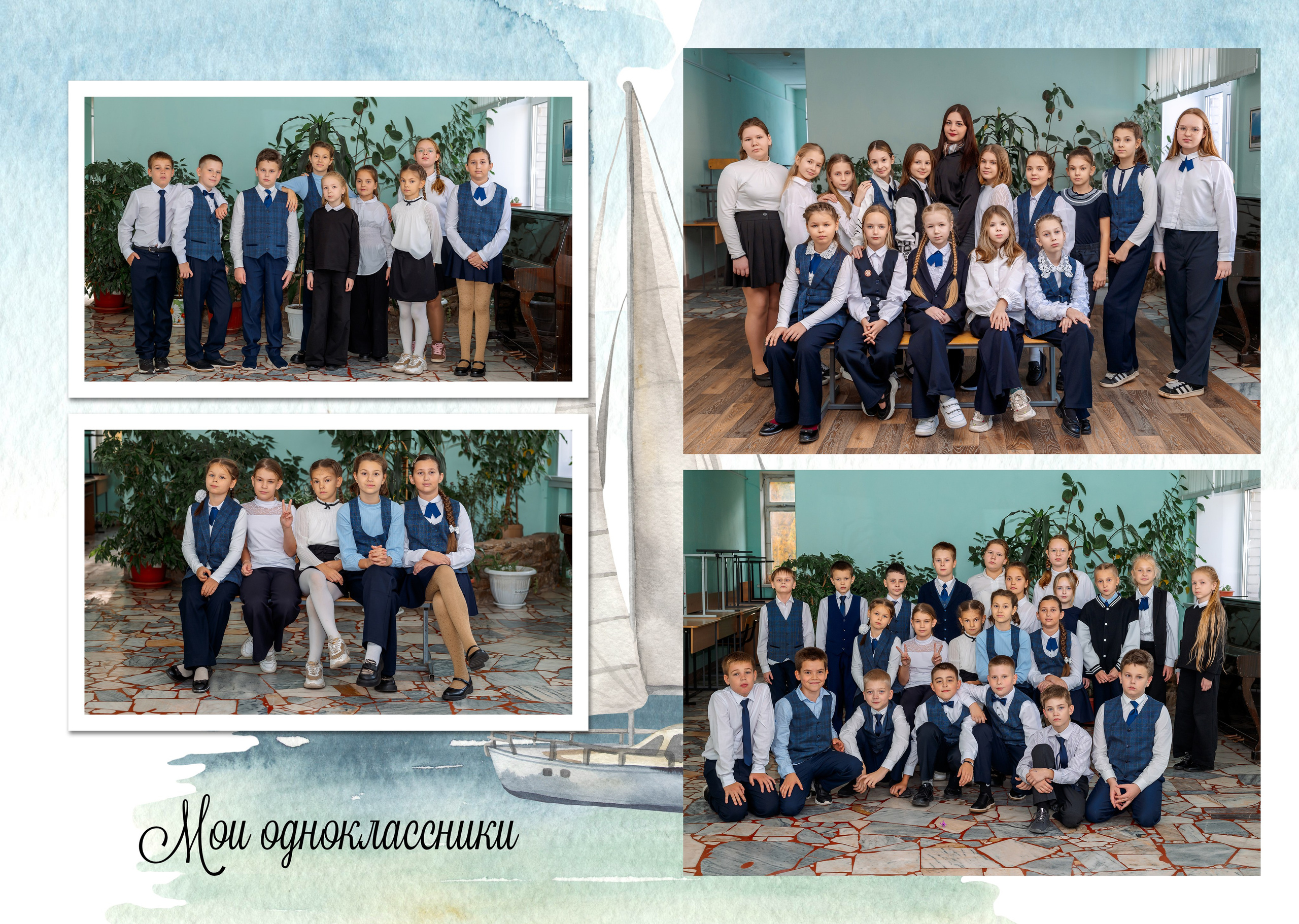 Макет " Алые паруса» Подойдет для 4,9,11 кл. Фотограф г. Пенза — Светлана Зойкина