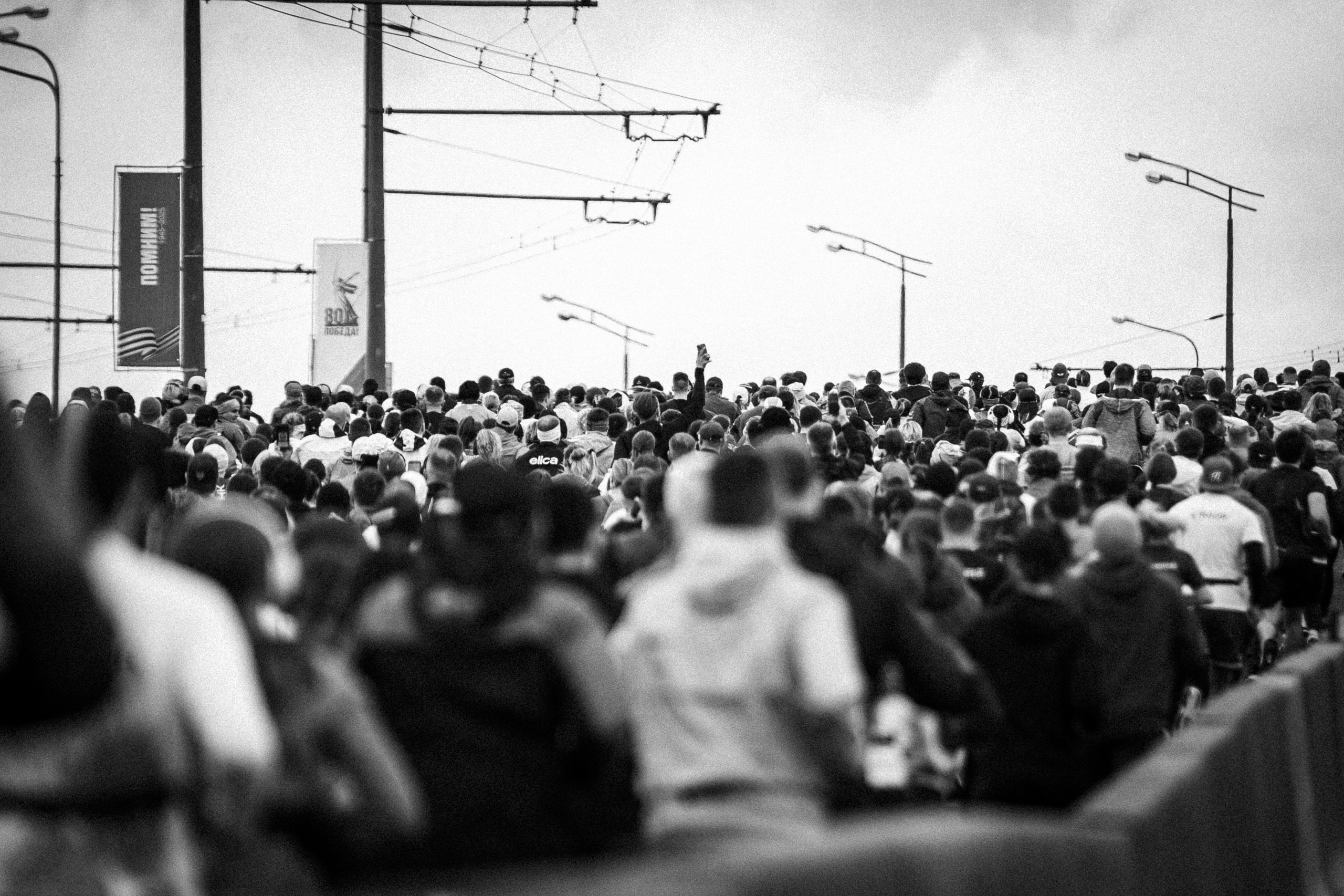 RUNNING. P1KOFE / Спортивный фотограф