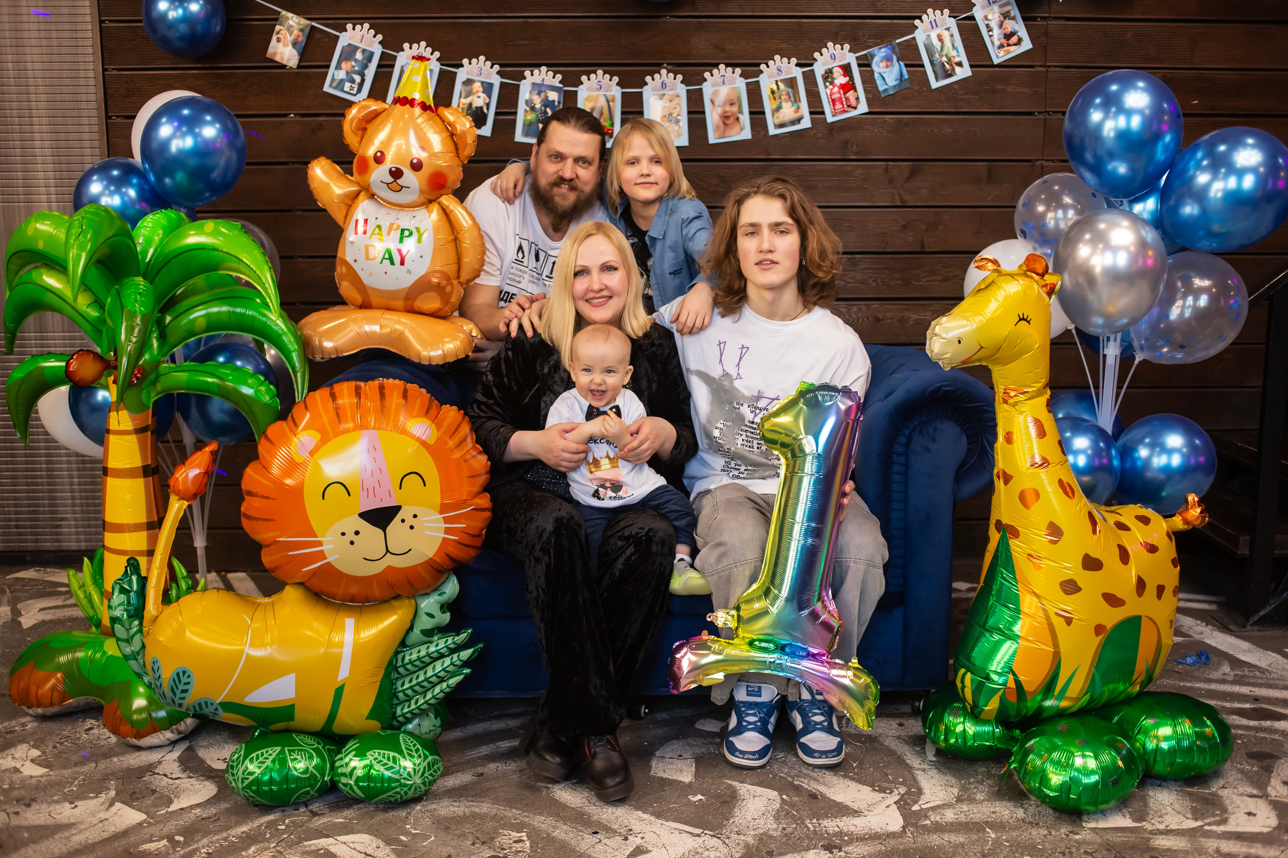 Годовасие. Семейный и детский фотограф в Москве и МО — Александра