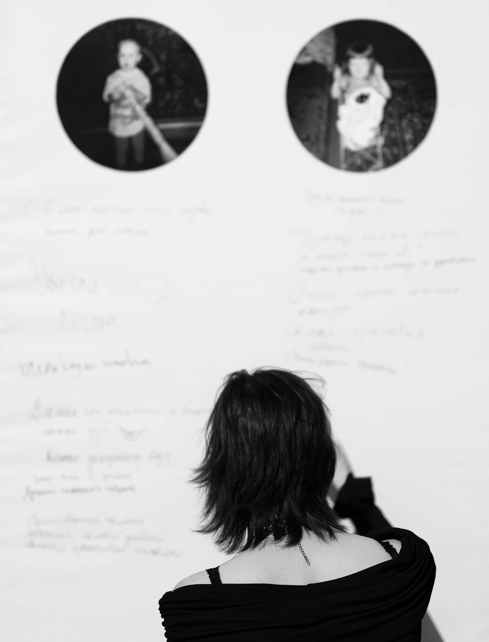 13.07.25 Александр и Марина. Свадебный организатор Екатеринбург