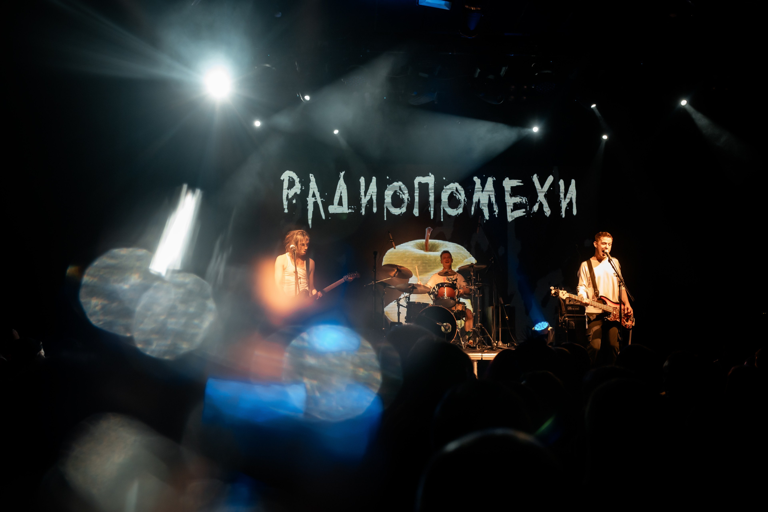 РАДИОПОМЕХИ. Фотограф Елена Богачева (lenalena_na_na_na)