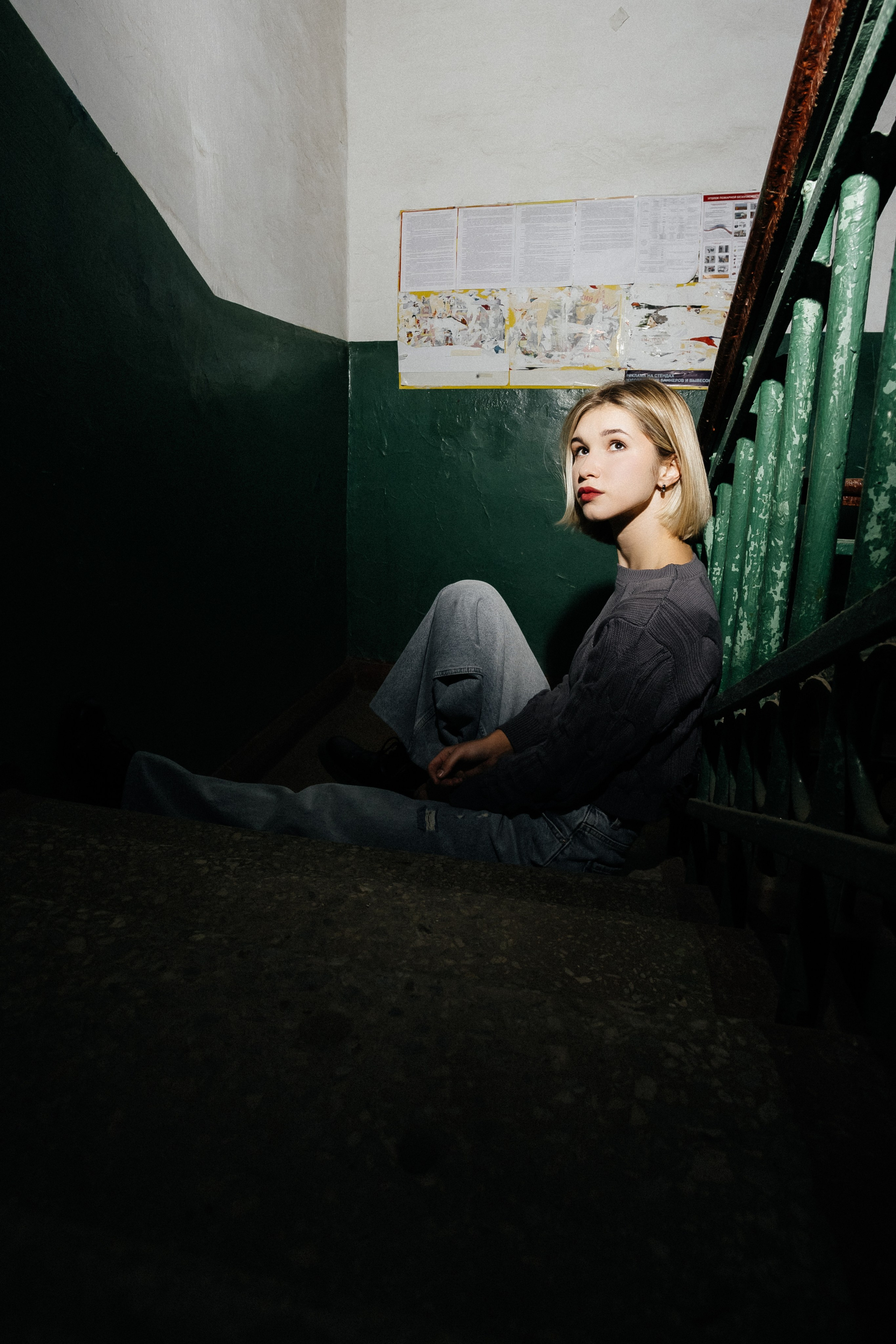 Лиза. Фотограф Кемерово | Сергей