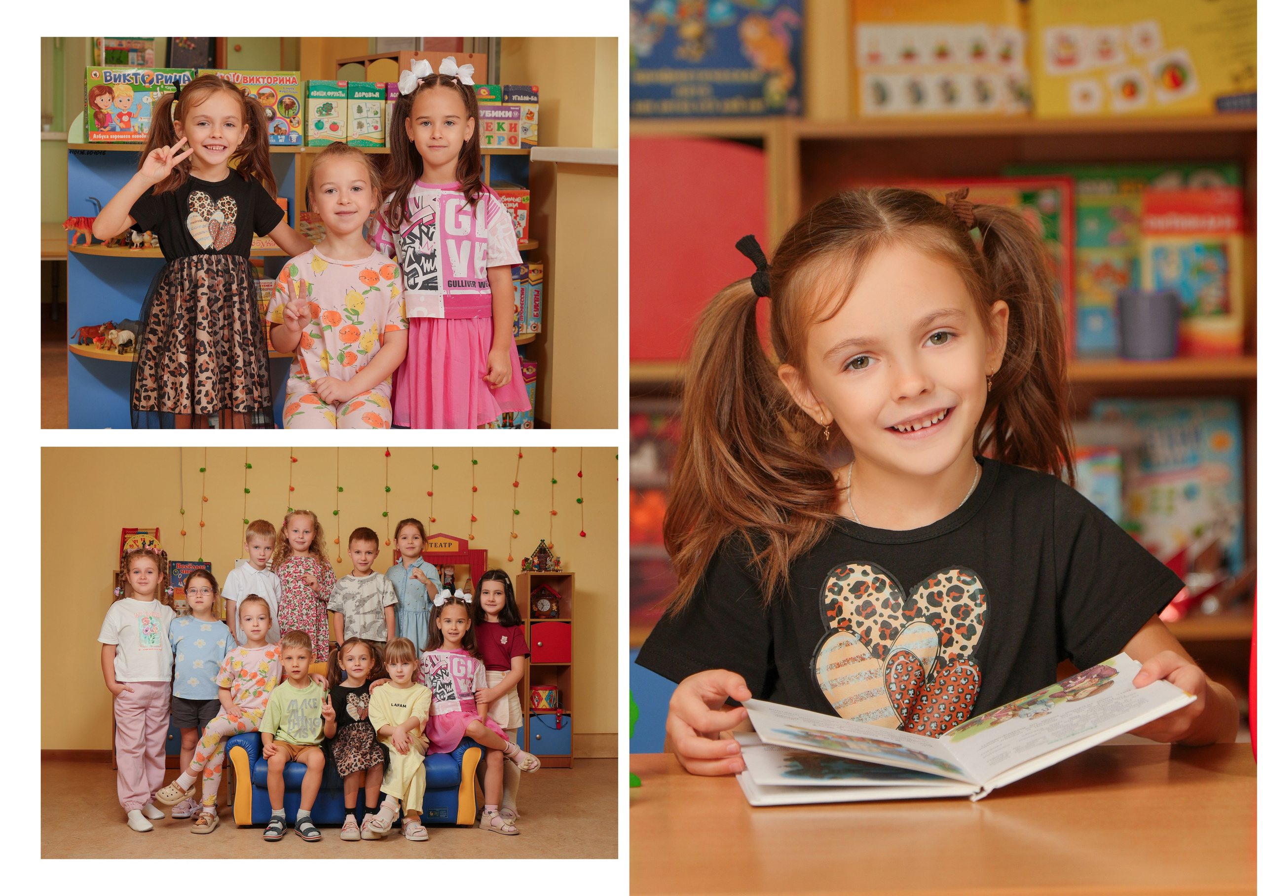 ДЕТСКИЙ САД 176-1. Красивый выпускной альбом в Краснодаре