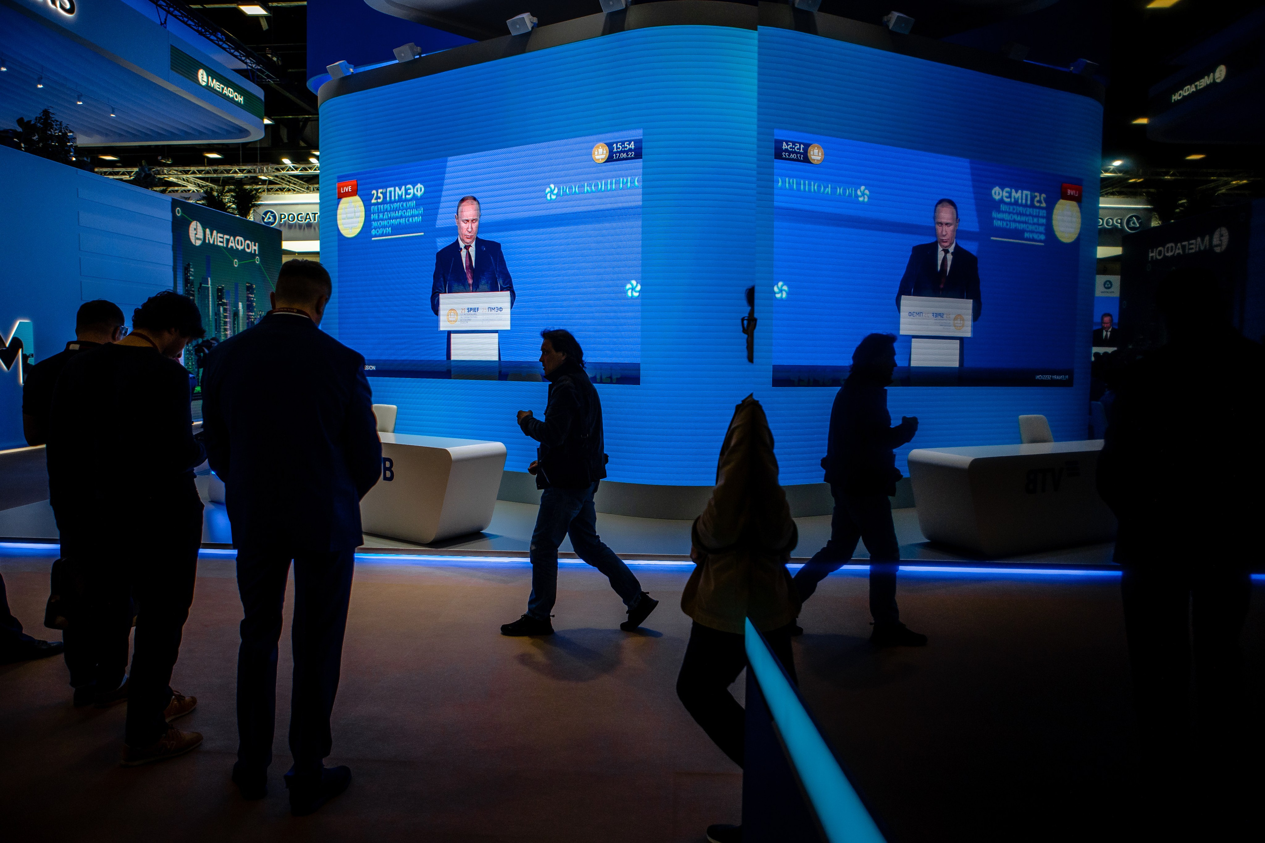 Фотограф на ПМЭФ