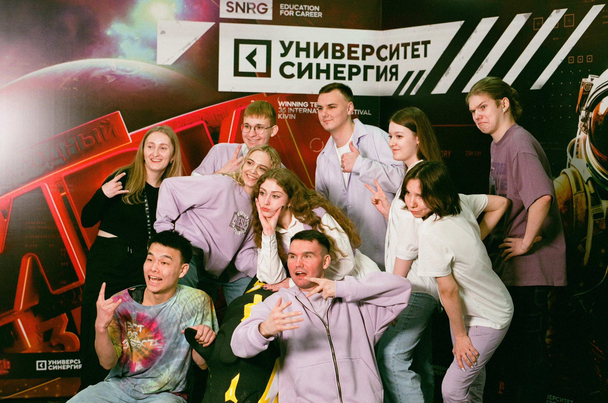 КиВиН-2024. #спецкорНвер