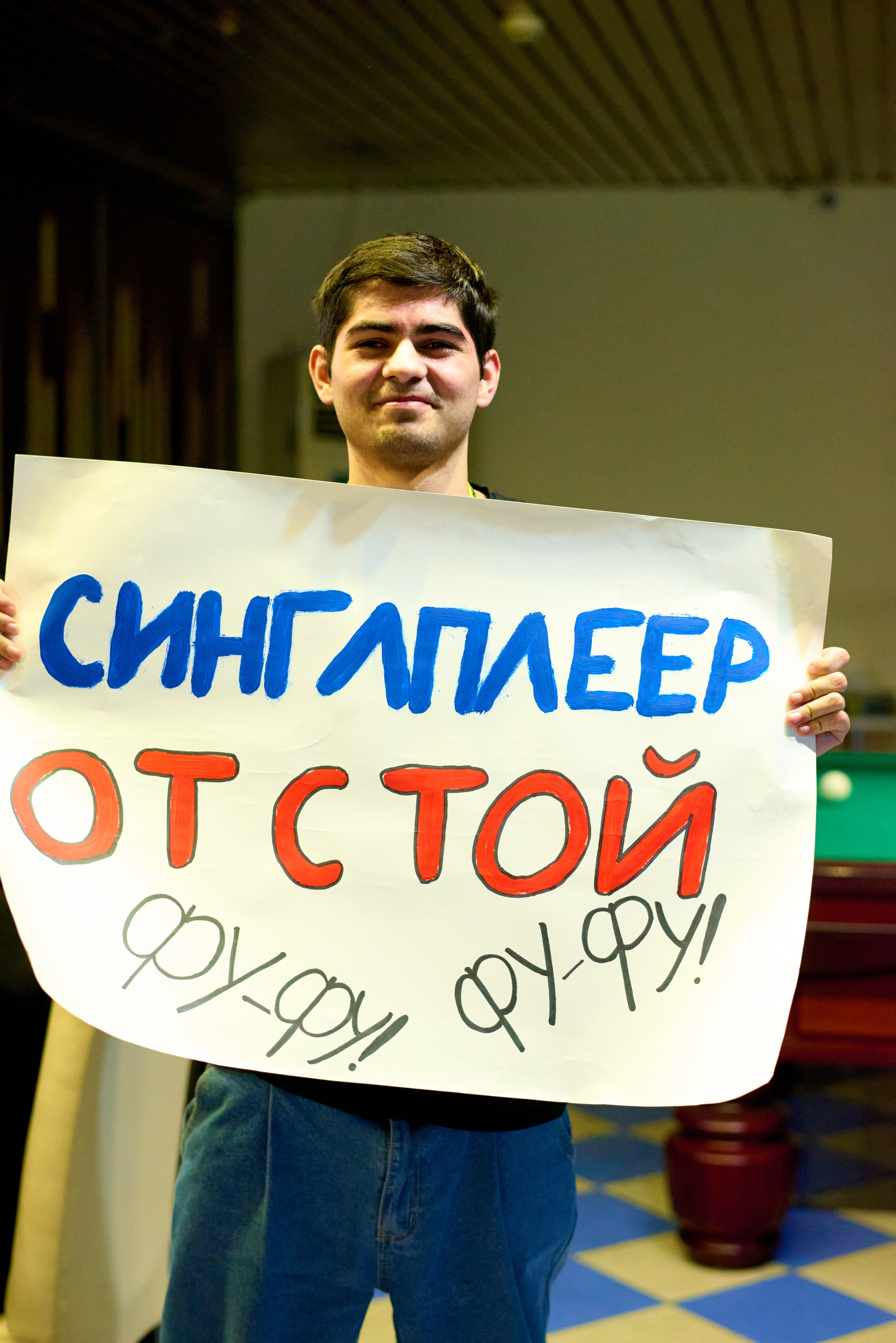 КиВиН-2025. #спецкорНвер