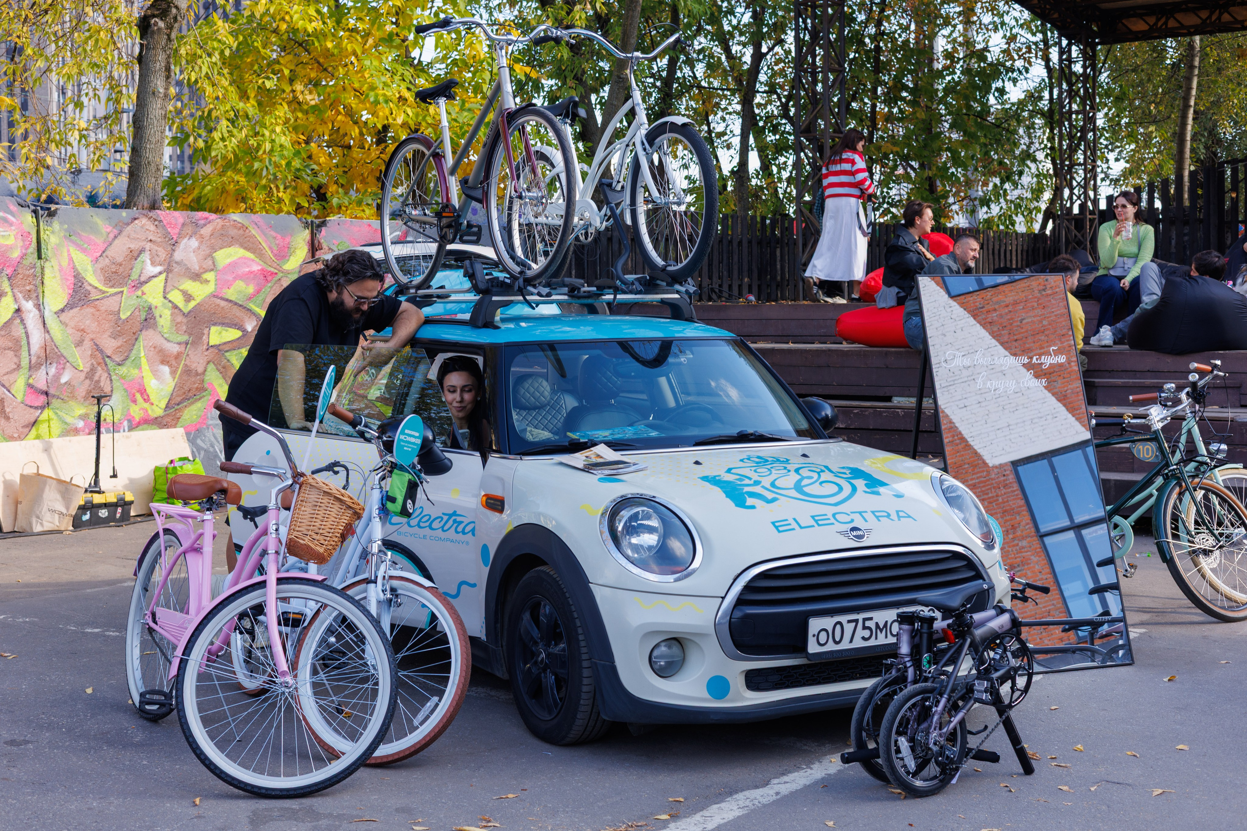 Фестиваль Круг своих MINI PEOPLE RUSSIA 2026 (Дизайн завод, г. Москва) репортажная съемка. Катя Рем — репортажный фотограф в Москве