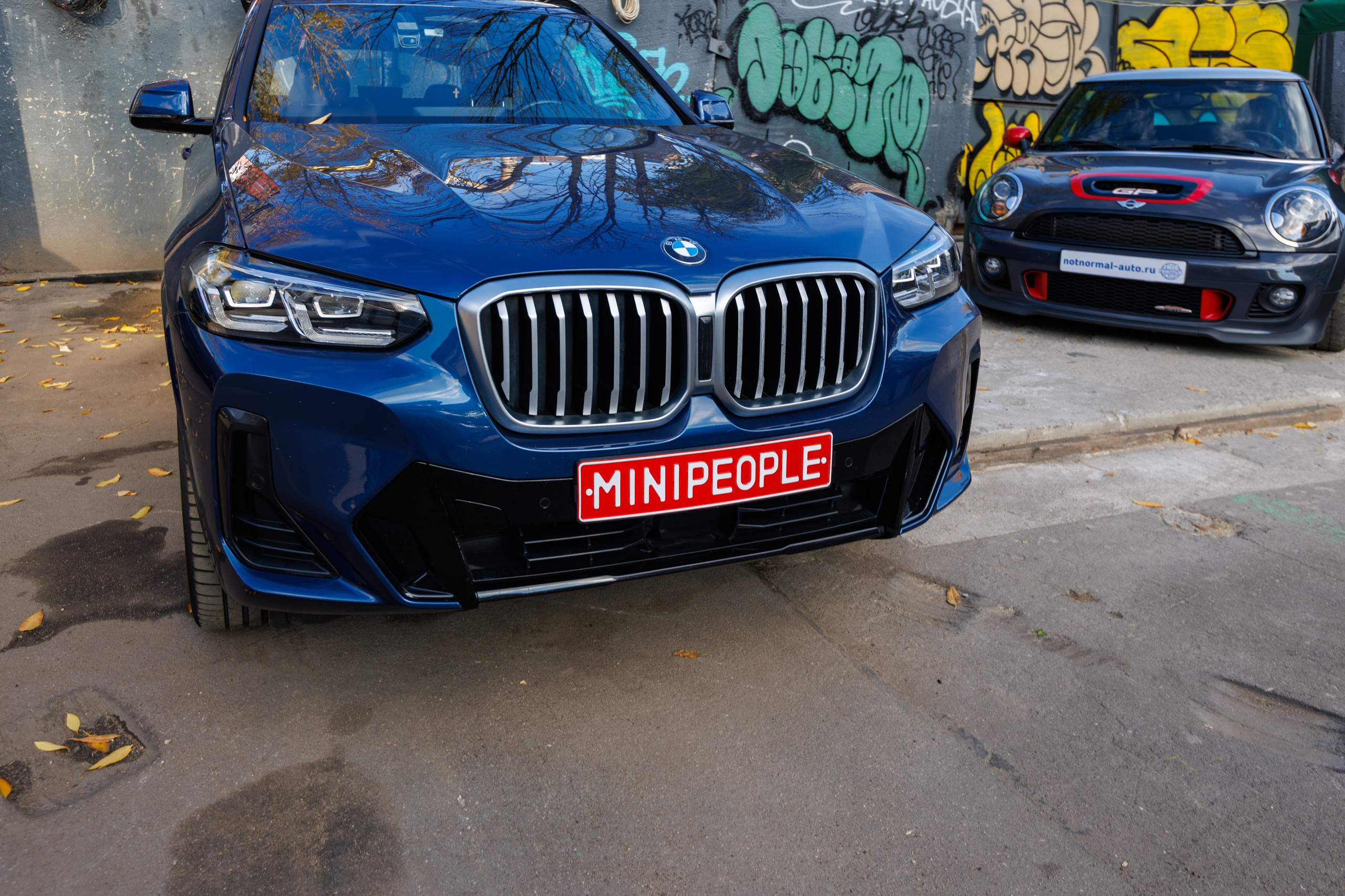 Фестиваль Круг своих MINI PEOPLE RUSSIA 2026 (Дизайн завод, г. Москва) репортажная съемка. Катя Рем — репортажный фотограф в Москве