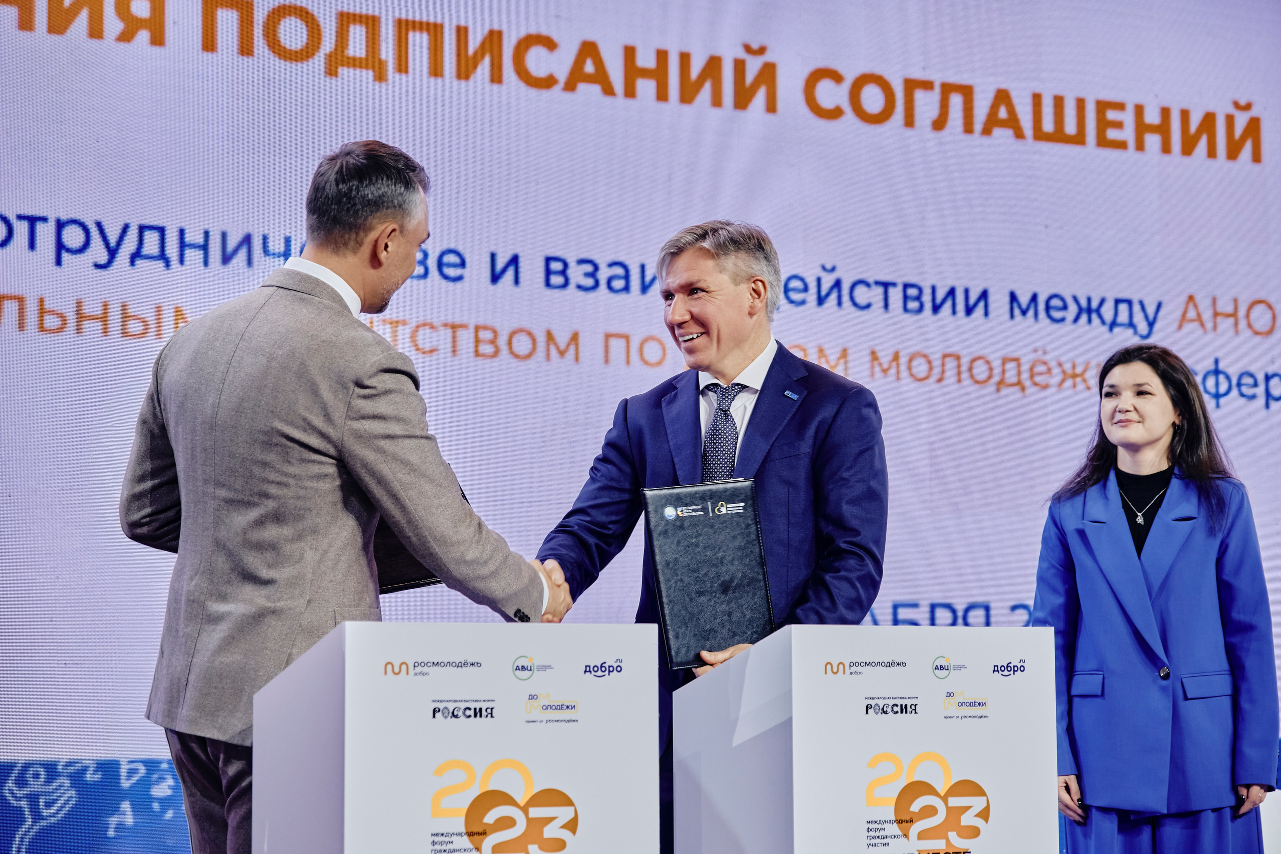 Бизнес-мероприятия. Репортажный фотограф Анастасия Ащепкова