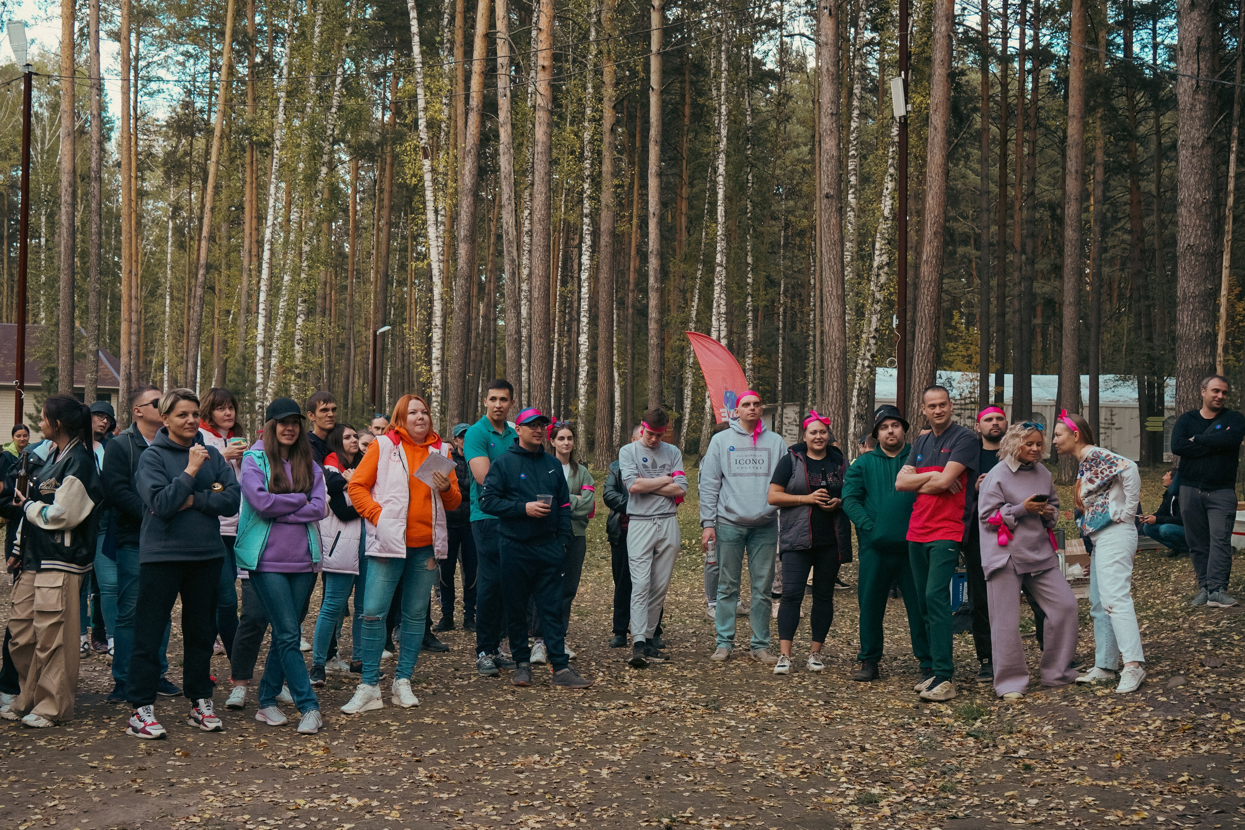 Пикник Электронный город. Главная