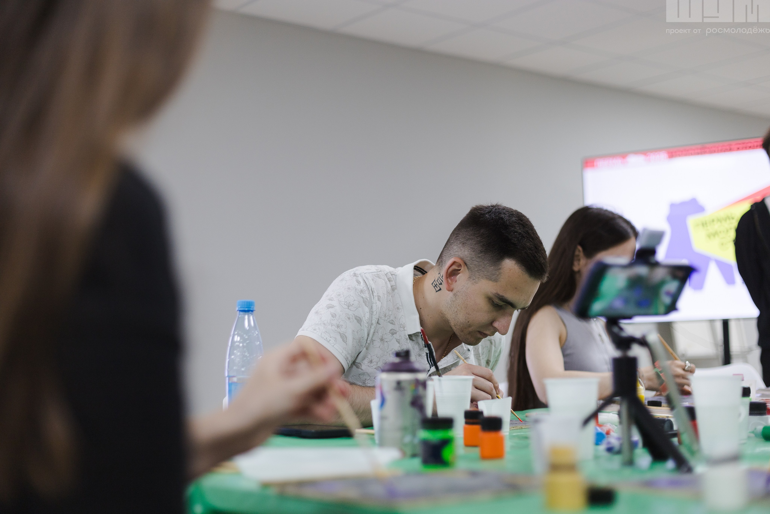 Блог-тур ШУМ. Кристина | youseeitmyway | Фото