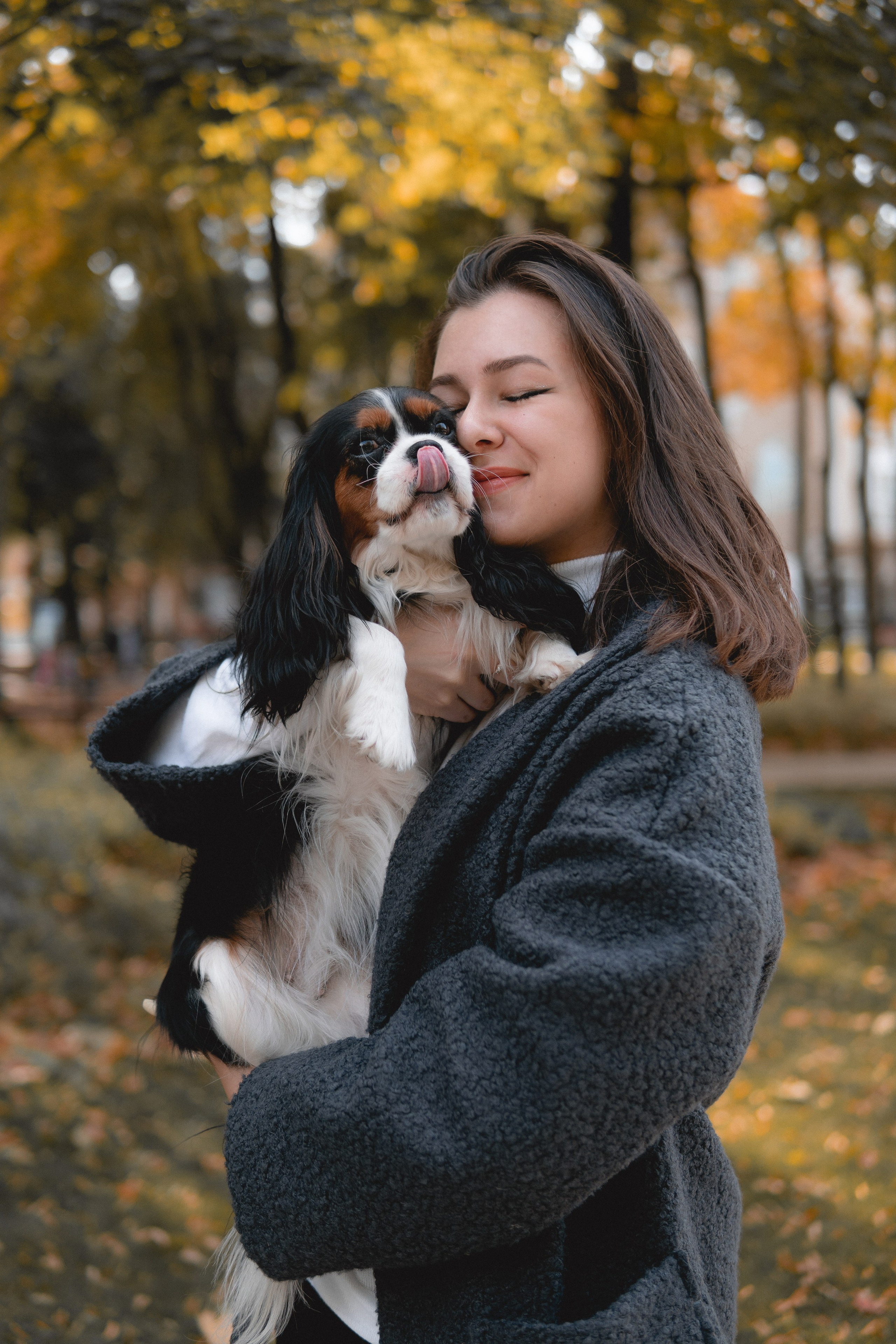 Катя и Беки: осенняя история