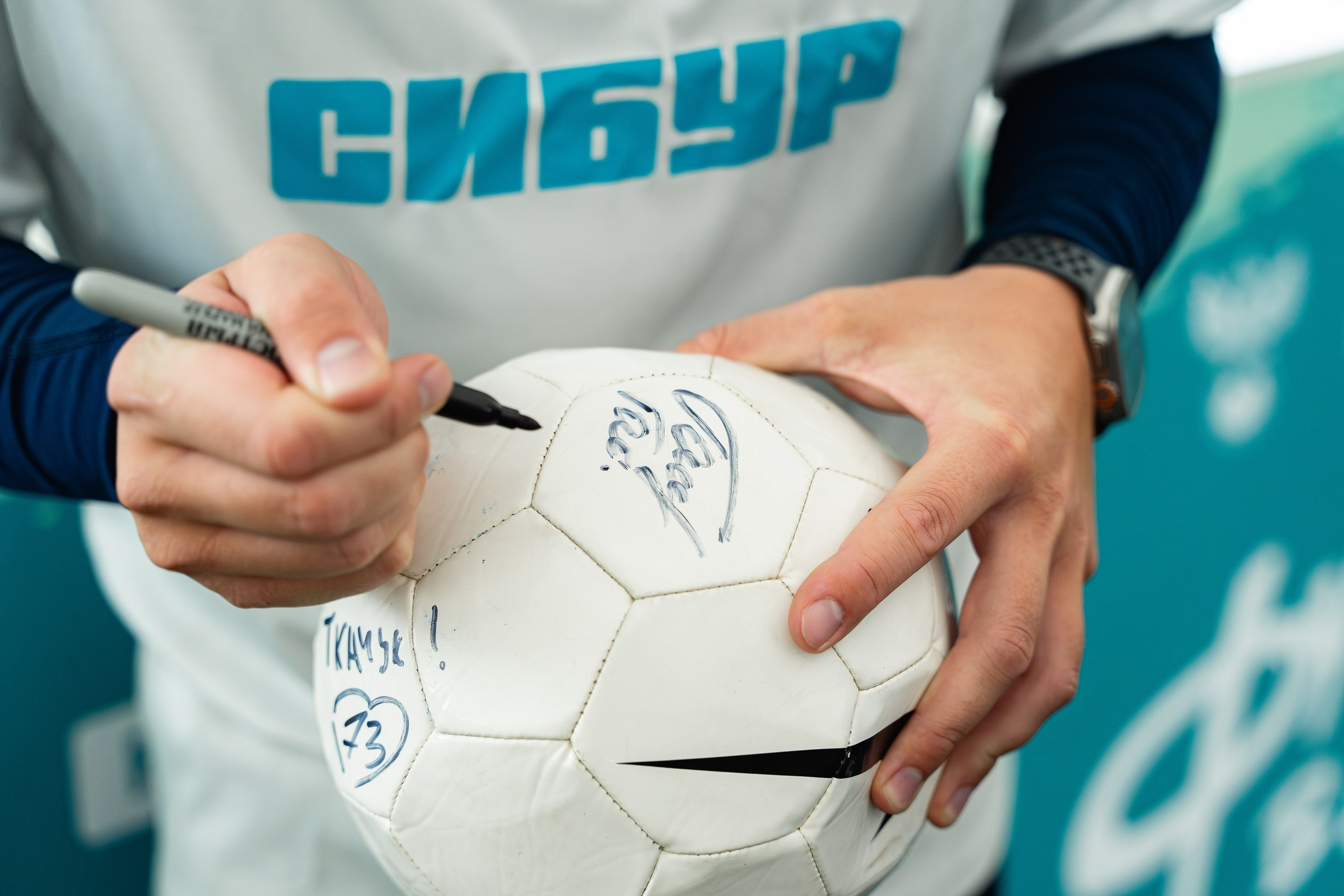 Фестиваль «СИБУР. Урок футбола» в рамках проекта Российского футбольного союза «Футбол в школе». Портретный и репортажный фотограф в Воронеже: Анастасия Пузикова