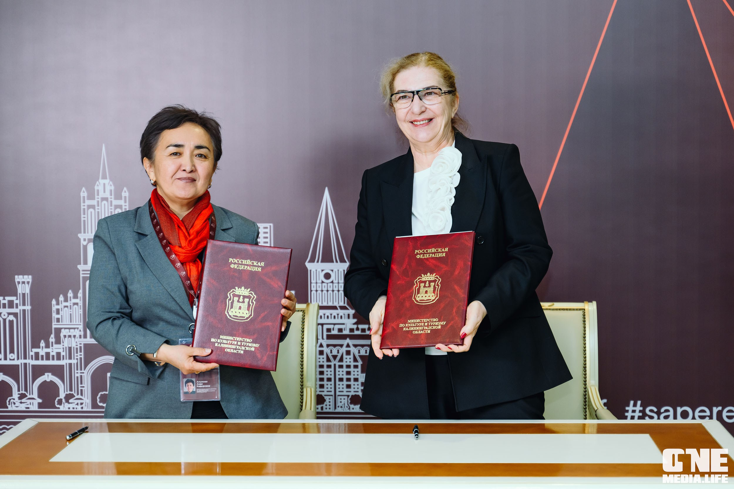 Балтийский Культурный Форум 2024. One Media Life: фоторепортажи, фотоотчеты с мероприятий и заведений