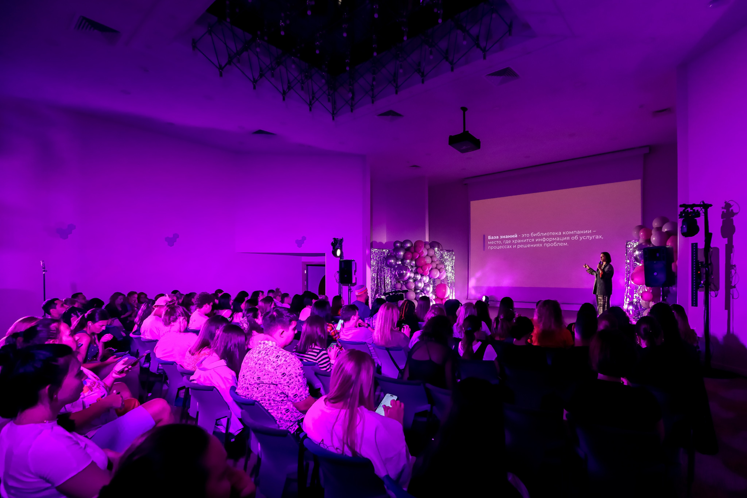 Международный обучающий форум для EVENT-специалистов «СМТ». Photographer Viktoriya Markushina «My world throug»