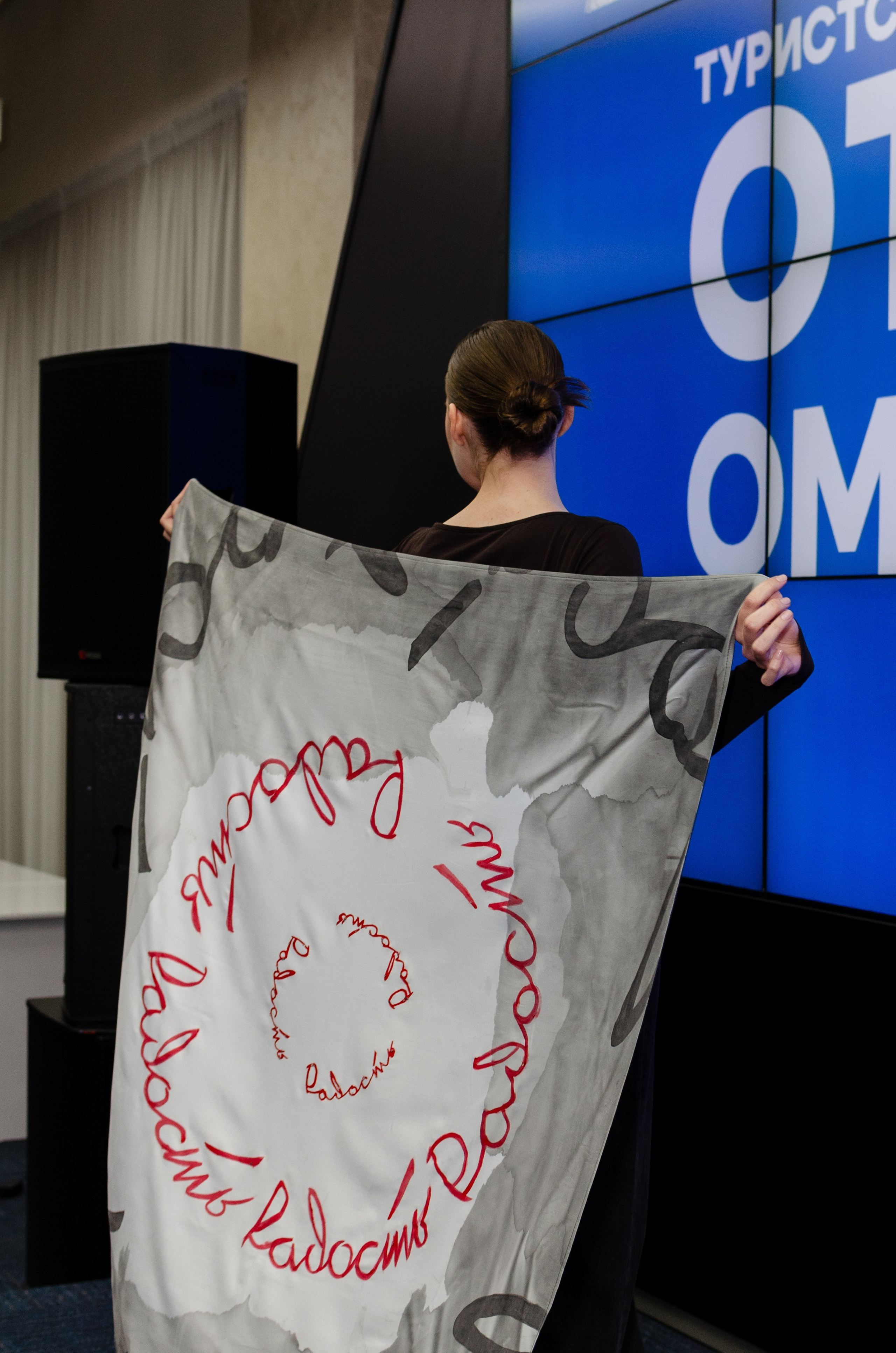 Арт-проект «Первые» | 29.11.2024. Фотограф в Омске Елизавета Кириллова