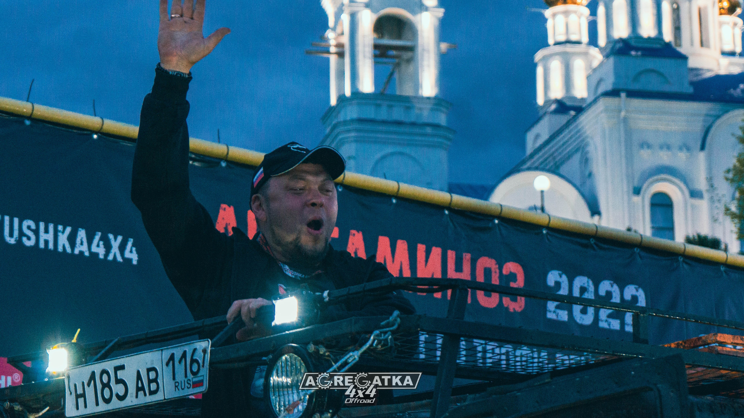 Репортажка